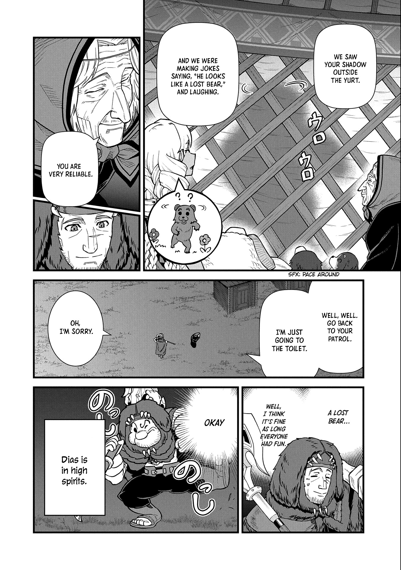 The Population Of The Frontier Owner Starts With 0. "Dias The Blue" And A Blue Horned Girl. Chapter 37 page 19 - Chapter 37