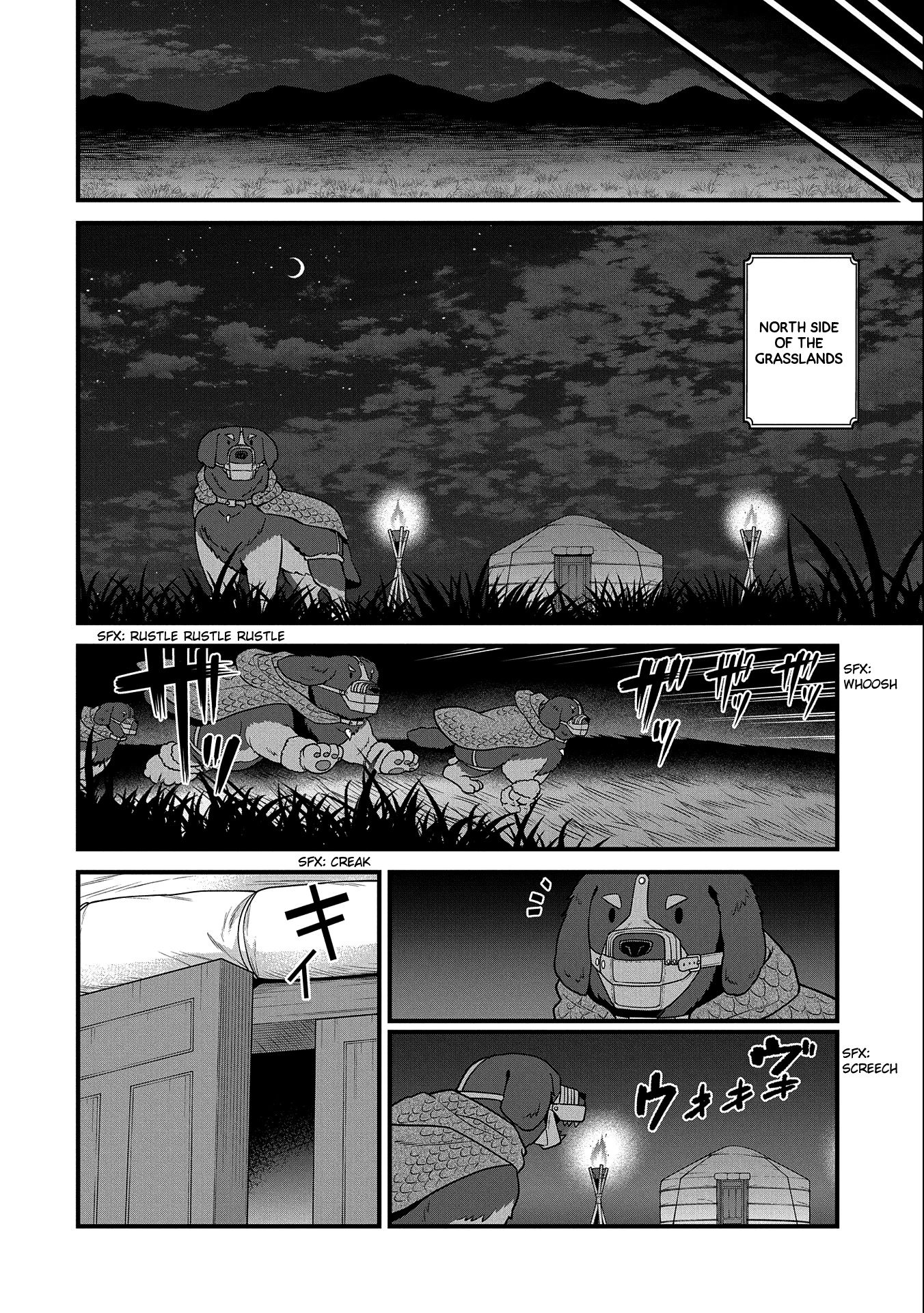 The Population Of The Frontier Owner Starts With 0. "Dias The Blue" And A Blue Horned Girl. Chapter 37 page 21 - Chapter 37