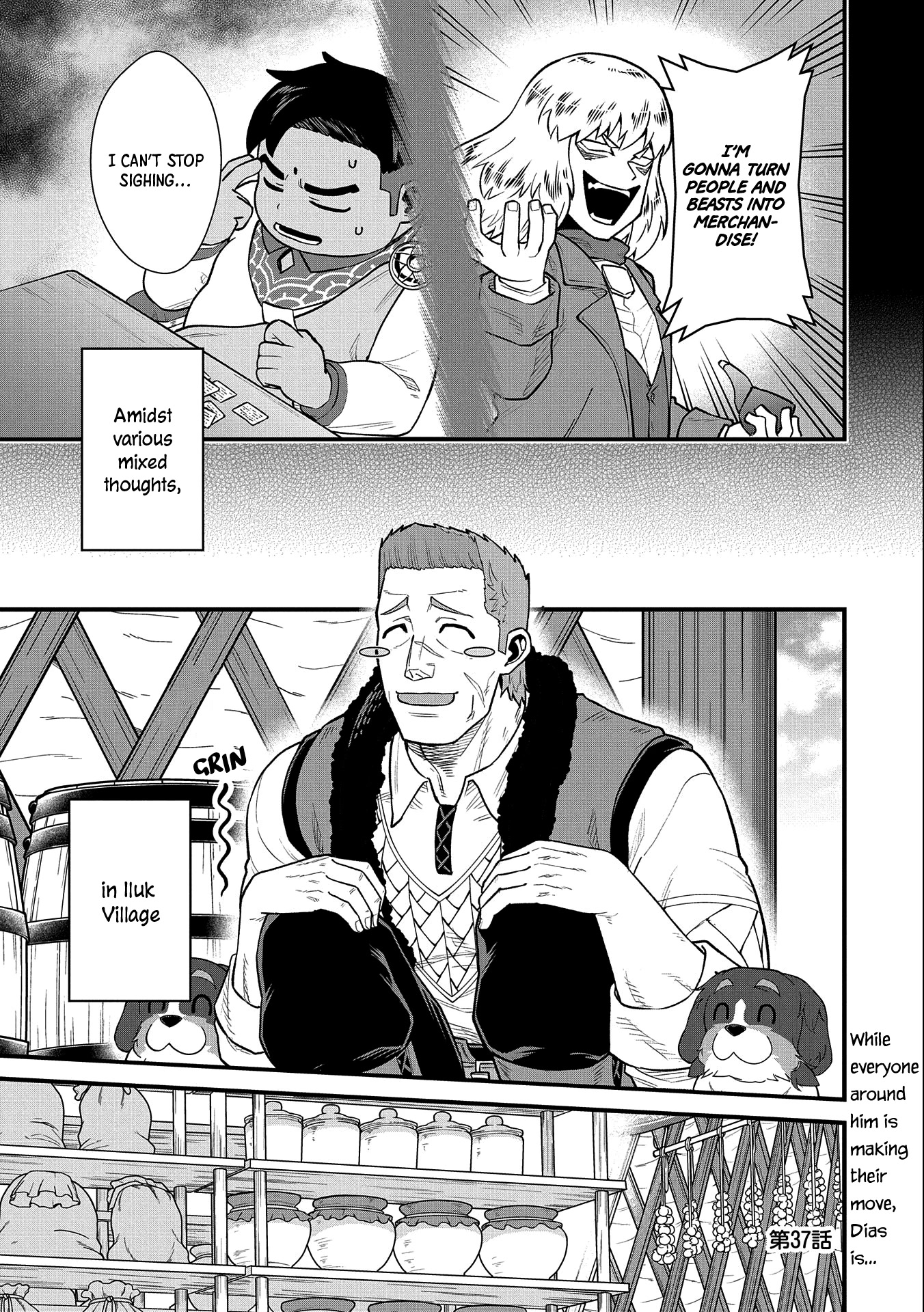The Population Of The Frontier Owner Starts With 0. "Dias The Blue" And A Blue Horned Girl. Chapter 37 page 4 - Chapter 37
