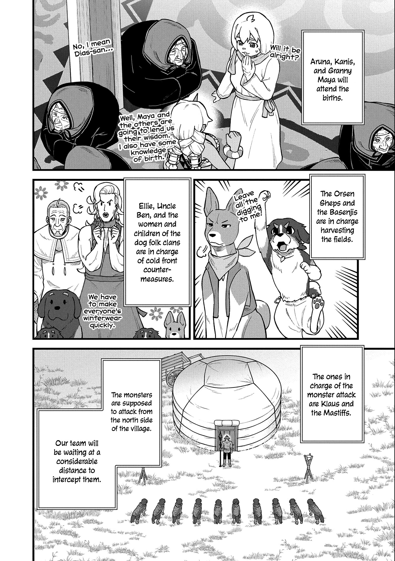 The Population Of The Frontier Owner Starts With 0. "Dias The Blue" And A Blue Horned Girl. Chapter 37 page 9 - Chapter 37