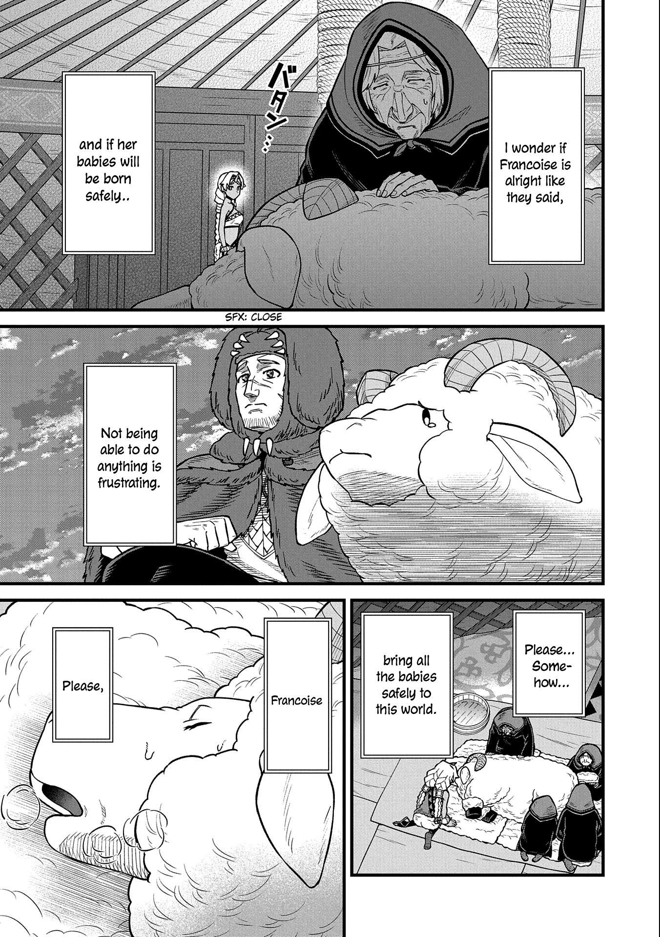 The Population Of The Frontier Owner Starts With 0. "Dias The Blue" And A Blue Horned Girl. Chapter 38 page 12 - Chapter 38