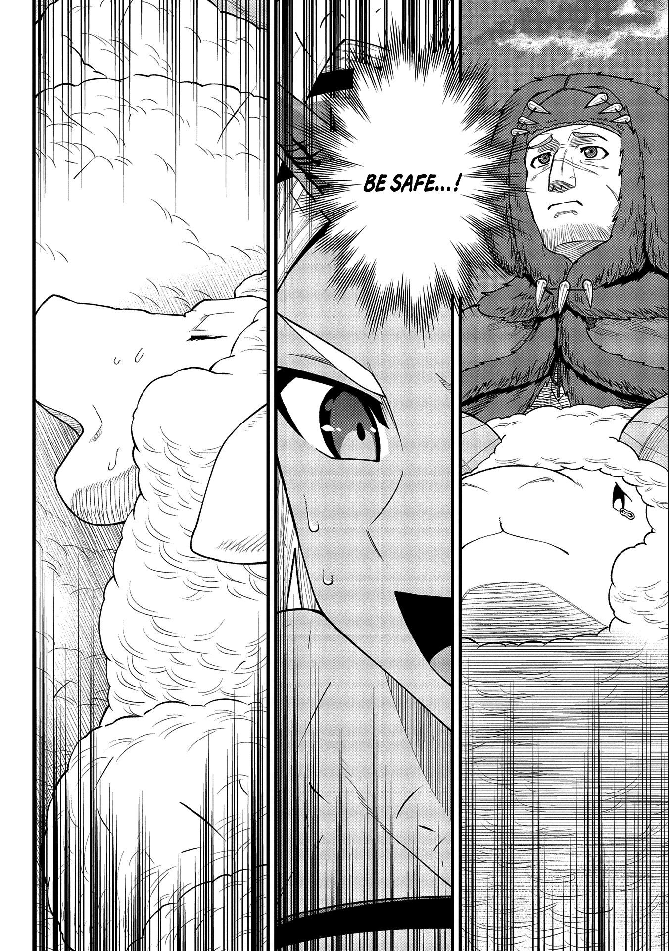 The Population Of The Frontier Owner Starts With 0. "Dias The Blue" And A Blue Horned Girl. Chapter 38 page 13 - Chapter 38