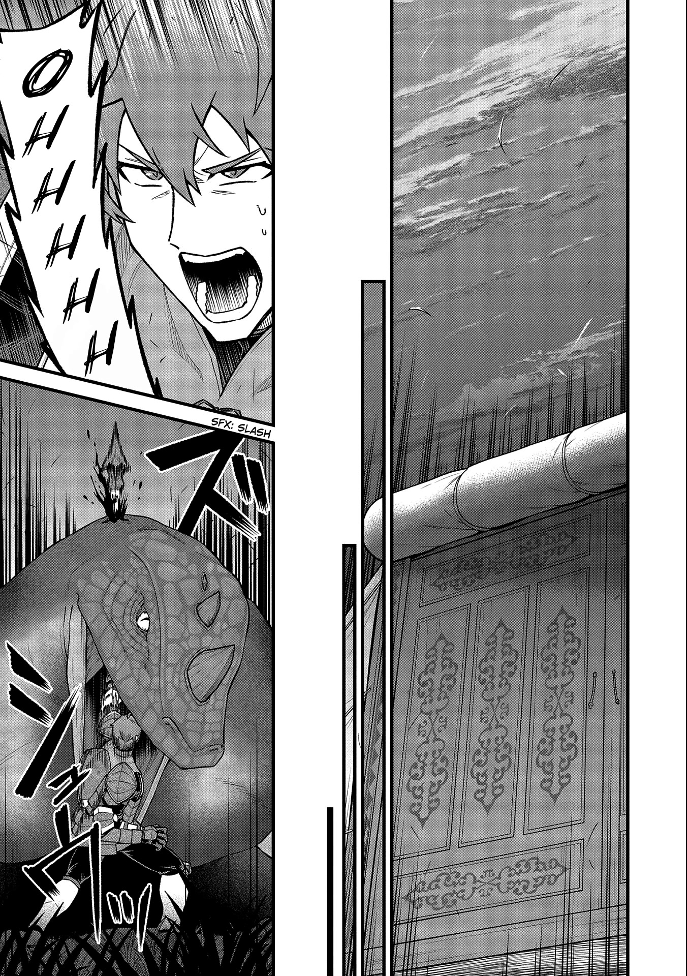 The Population Of The Frontier Owner Starts With 0. "Dias The Blue" And A Blue Horned Girl. Chapter 38 page 14 - Chapter 38