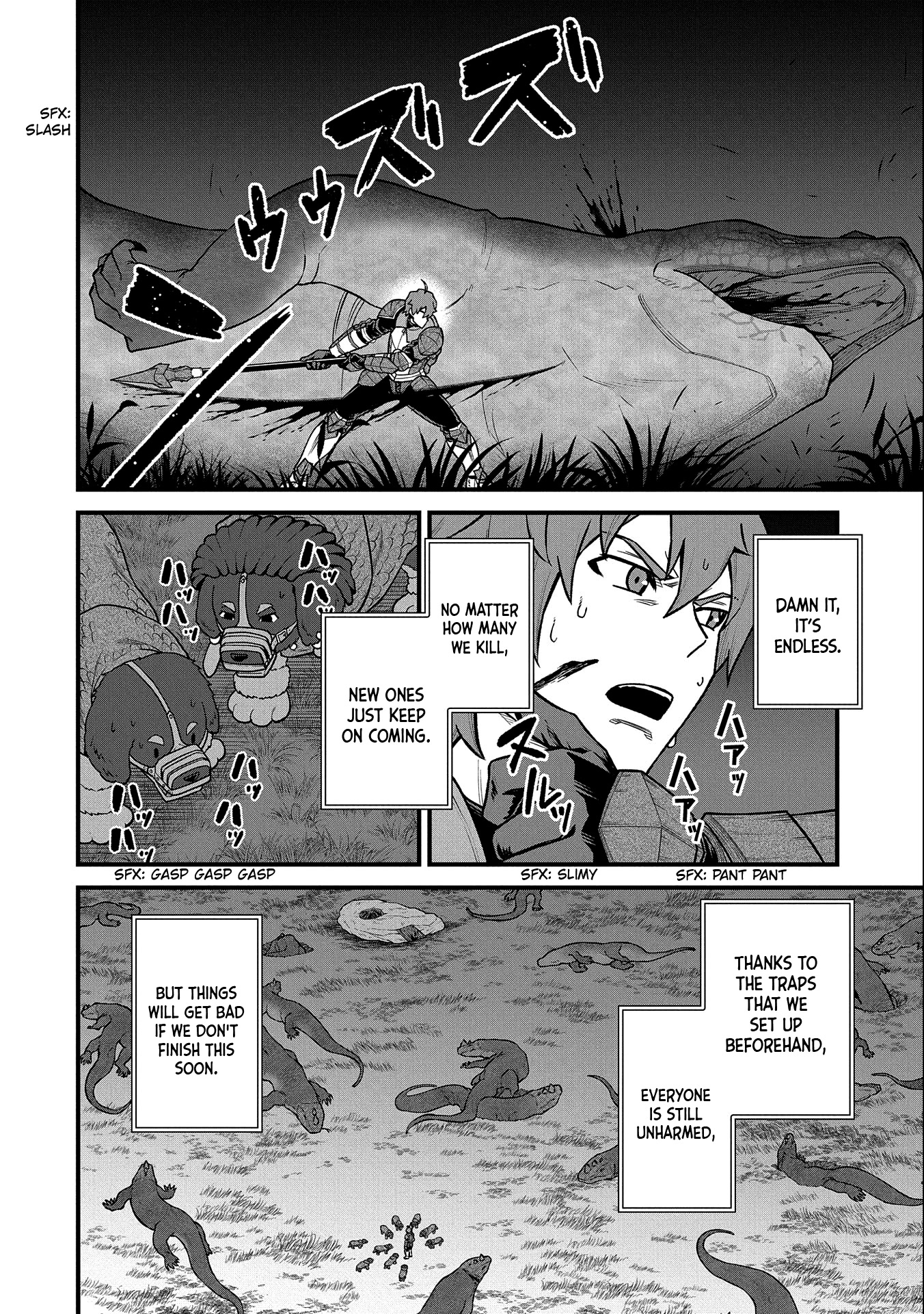 The Population Of The Frontier Owner Starts With 0. "Dias The Blue" And A Blue Horned Girl. Chapter 38 page 15 - Chapter 38