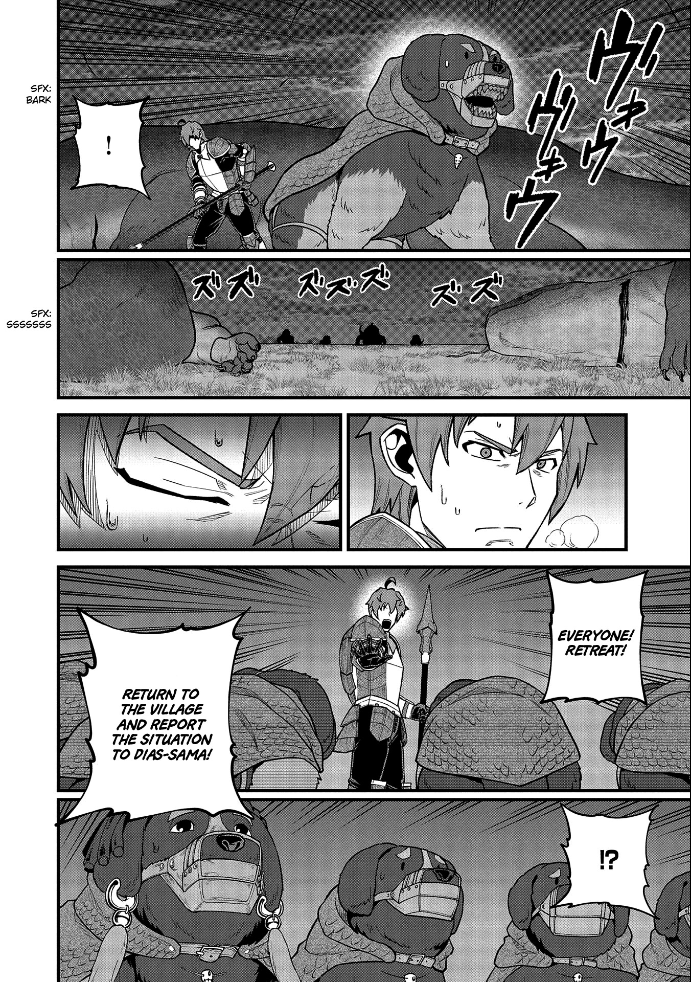 The Population Of The Frontier Owner Starts With 0. "Dias The Blue" And A Blue Horned Girl. Chapter 38 page 19 - Chapter 38