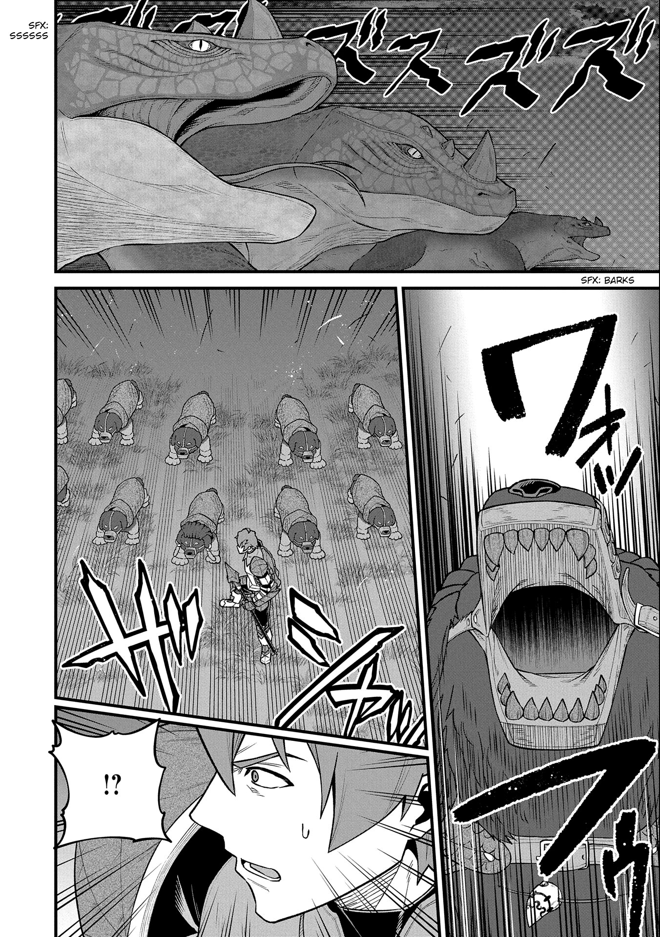 The Population Of The Frontier Owner Starts With 0. "Dias The Blue" And A Blue Horned Girl. Chapter 38 page 21 - Chapter 38
