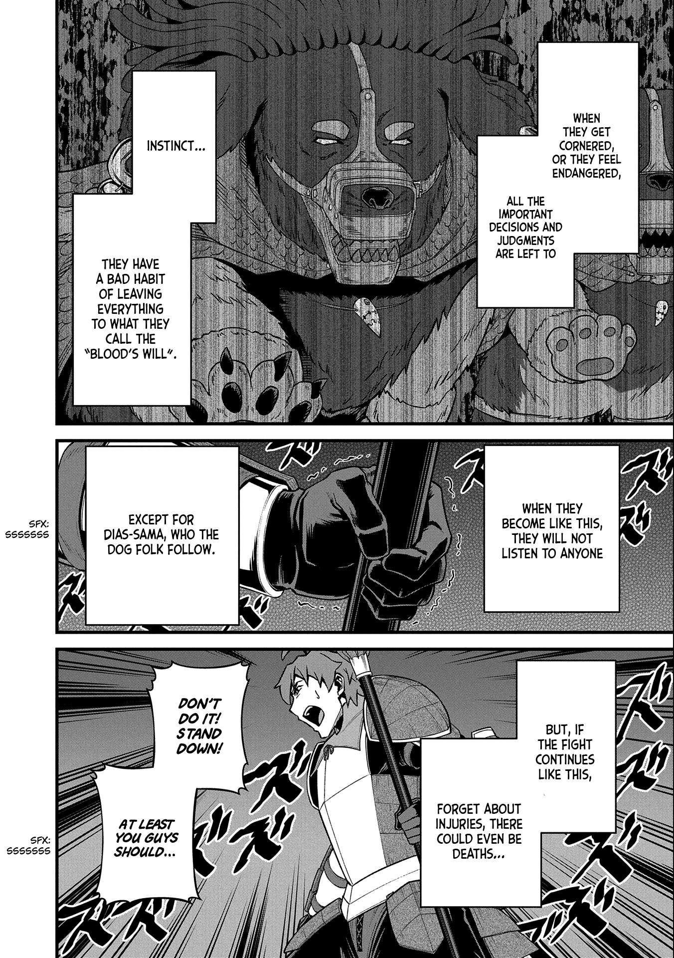 The Population Of The Frontier Owner Starts With 0. "Dias The Blue" And A Blue Horned Girl. Chapter 38 page 23 - Chapter 38