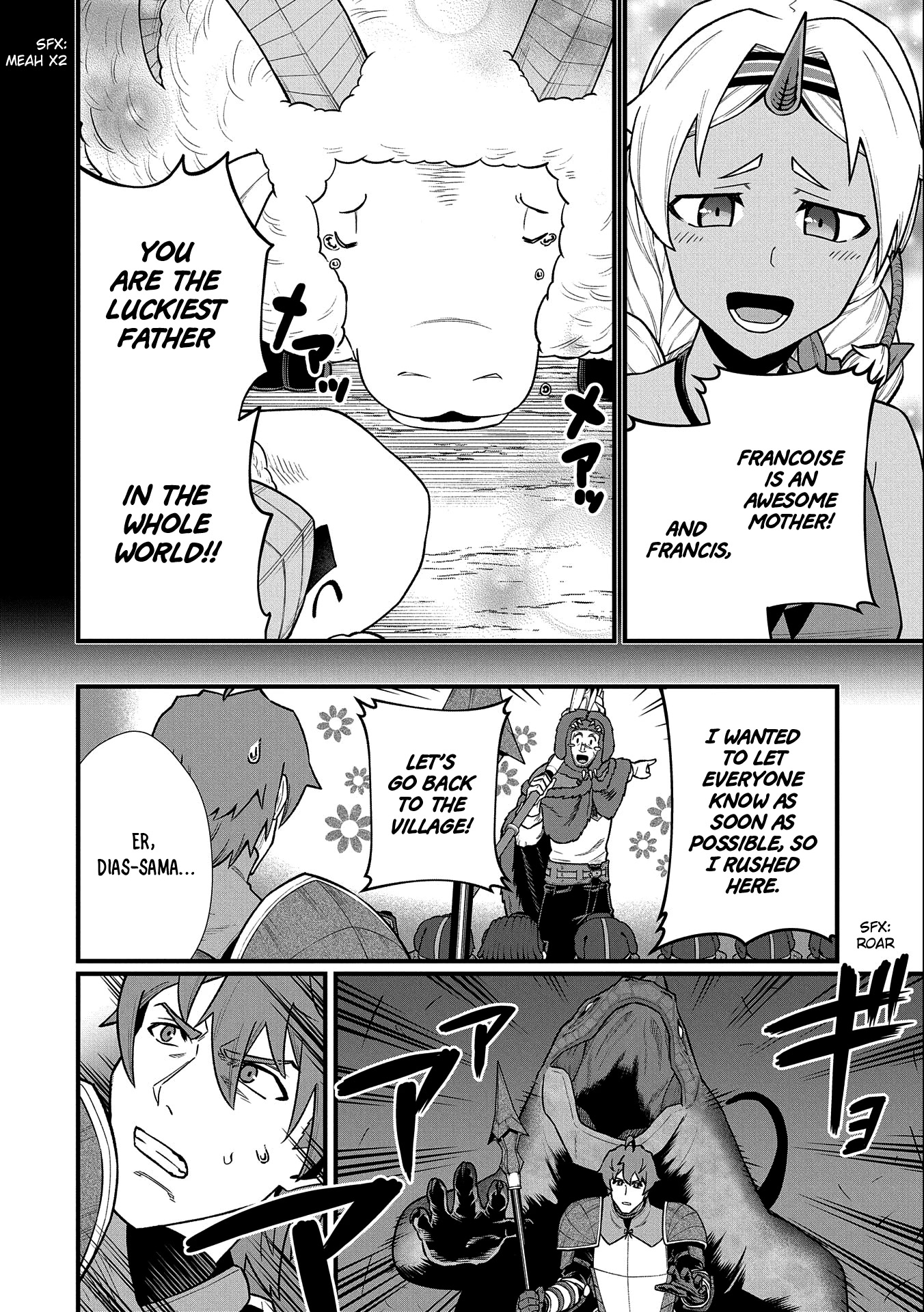 The Population Of The Frontier Owner Starts With 0. "Dias The Blue" And A Blue Horned Girl. Chapter 38 page 27 - Chapter 38