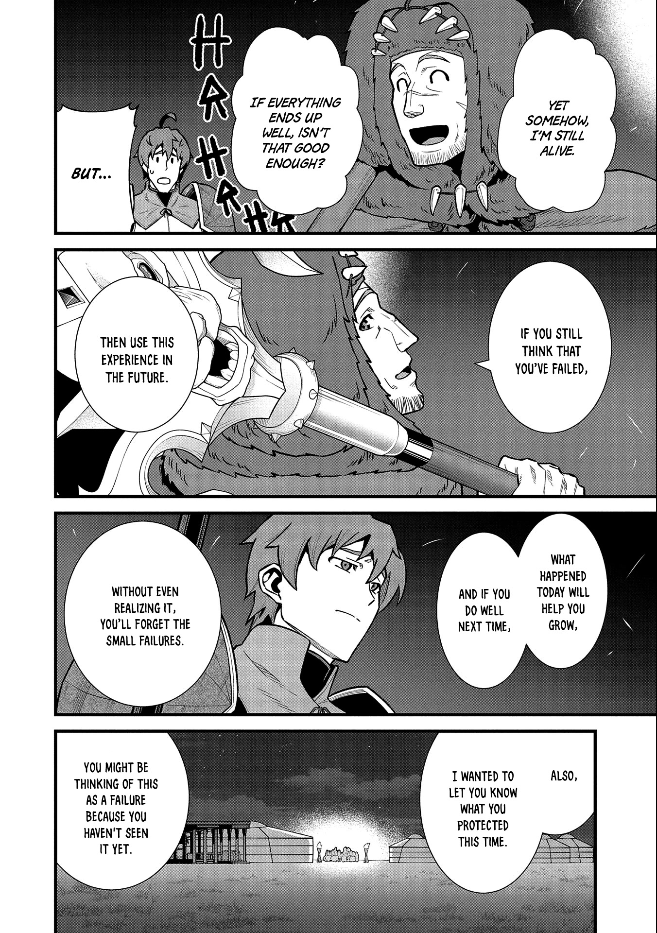 The Population Of The Frontier Owner Starts With 0. "Dias The Blue" And A Blue Horned Girl. Chapter 38 page 32 - Chapter 38