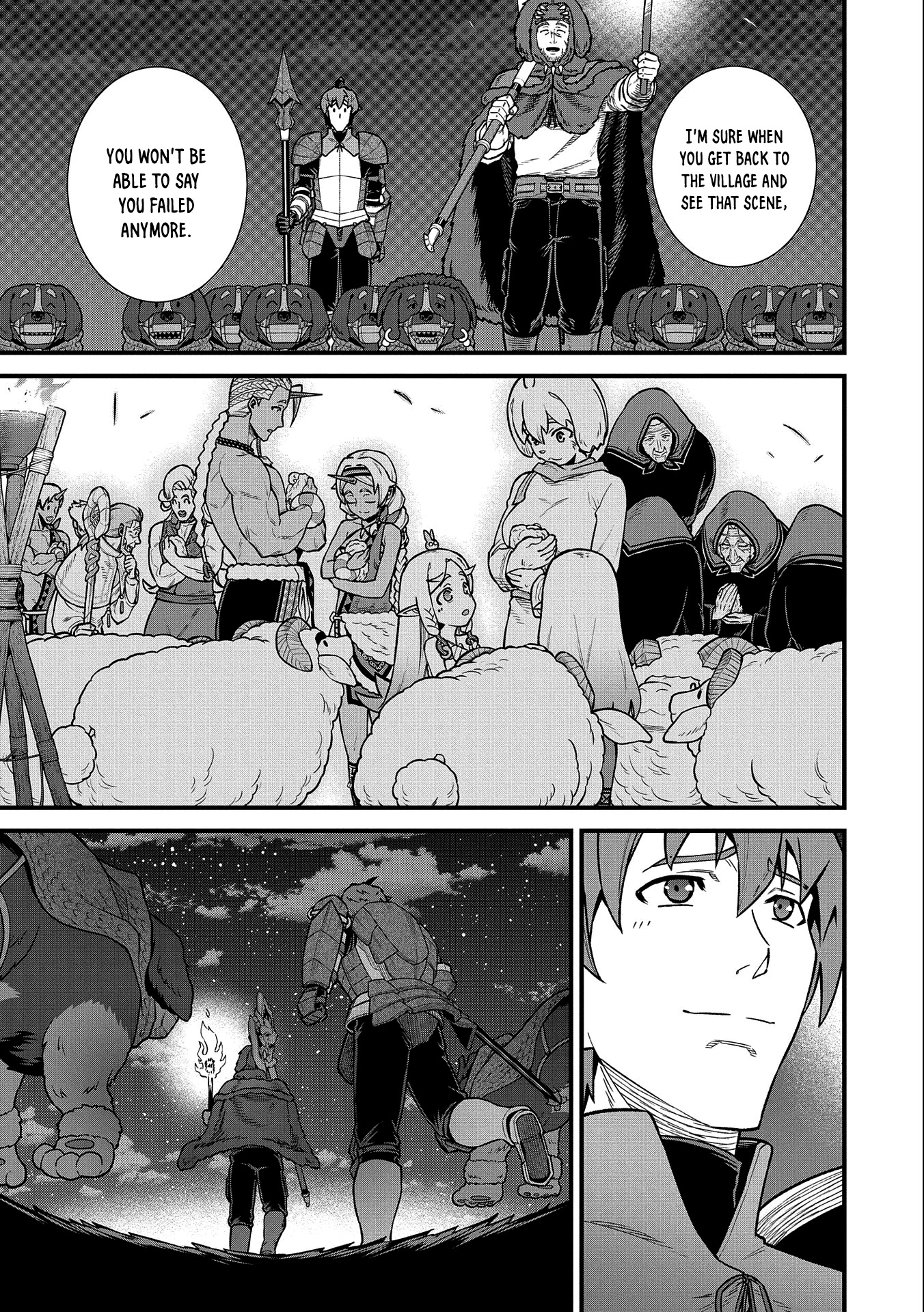 The Population Of The Frontier Owner Starts With 0. "Dias The Blue" And A Blue Horned Girl. Chapter 38 page 33 - Chapter 38