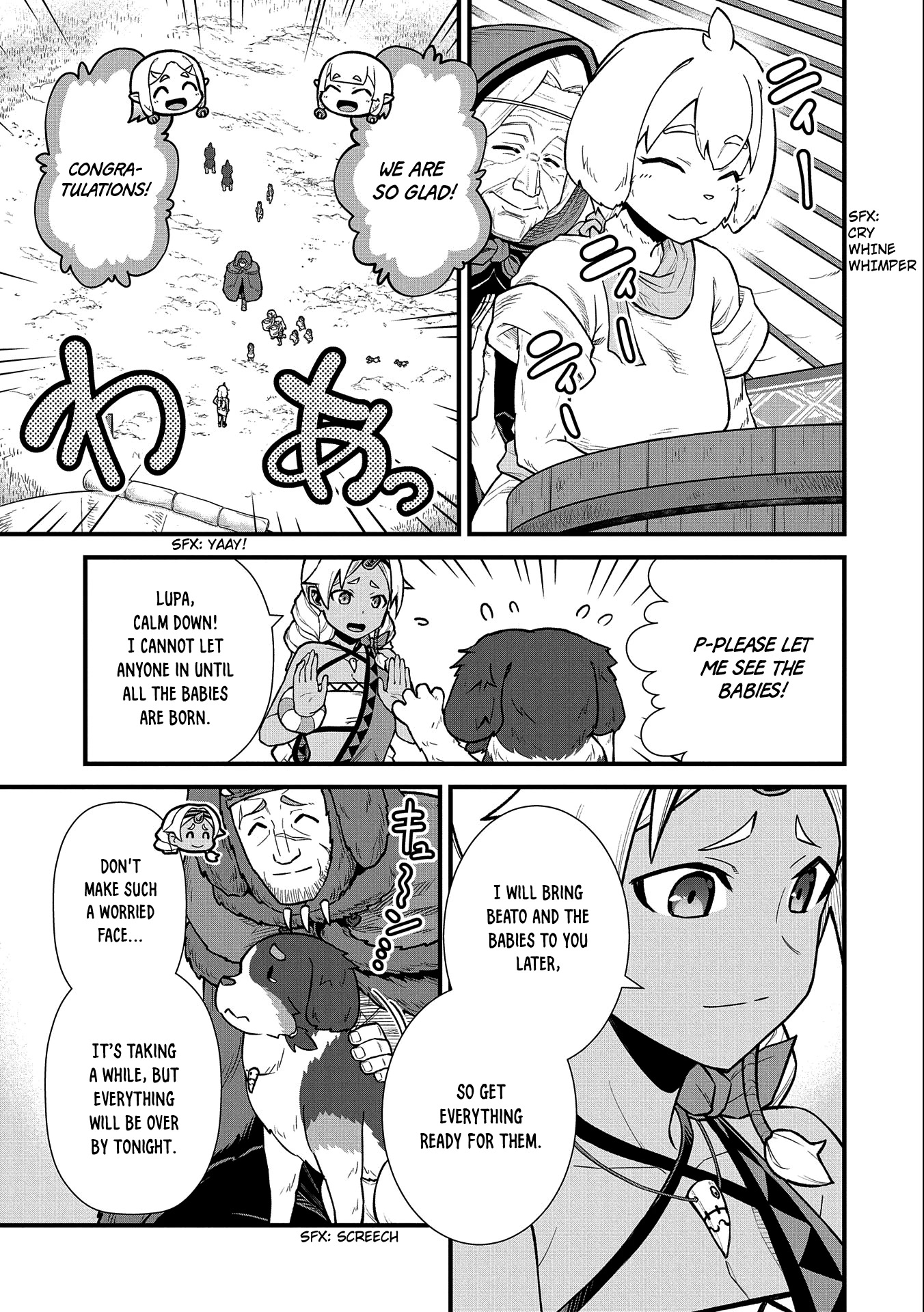 The Population Of The Frontier Owner Starts With 0. "Dias The Blue" And A Blue Horned Girl. Chapter 38 page 8 - Chapter 38