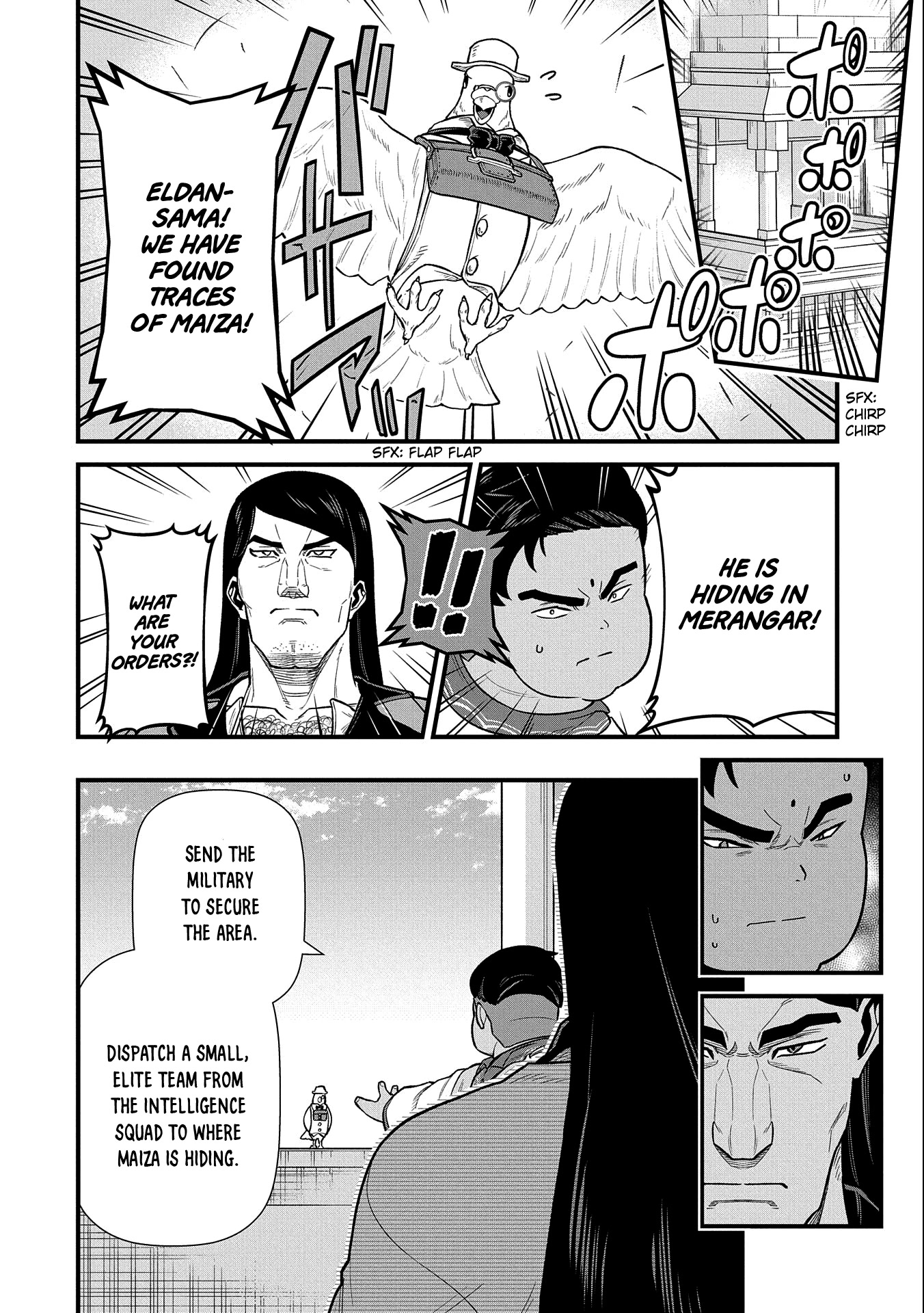 The Population Of The Frontier Owner Starts With 0. "Dias The Blue" And A Blue Horned Girl. Chapter 39 page 11 - Chapter 39