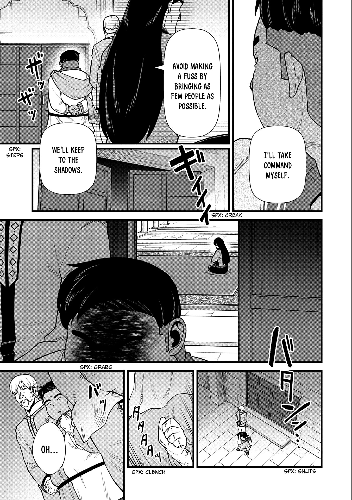 The Population Of The Frontier Owner Starts With 0. "Dias The Blue" And A Blue Horned Girl. Chapter 39 page 12 - Chapter 39