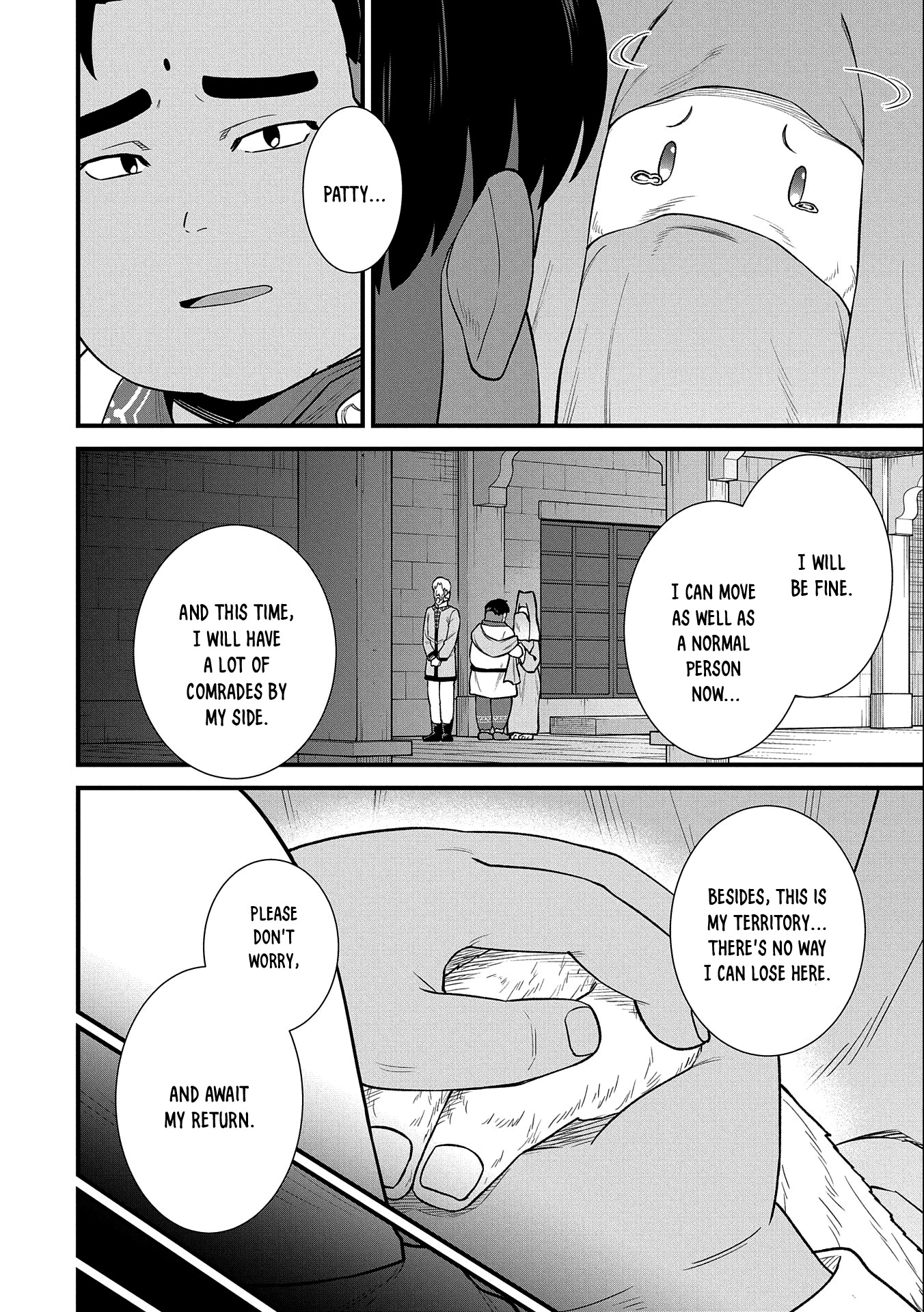 The Population Of The Frontier Owner Starts With 0. "Dias The Blue" And A Blue Horned Girl. Chapter 39 page 13 - Chapter 39