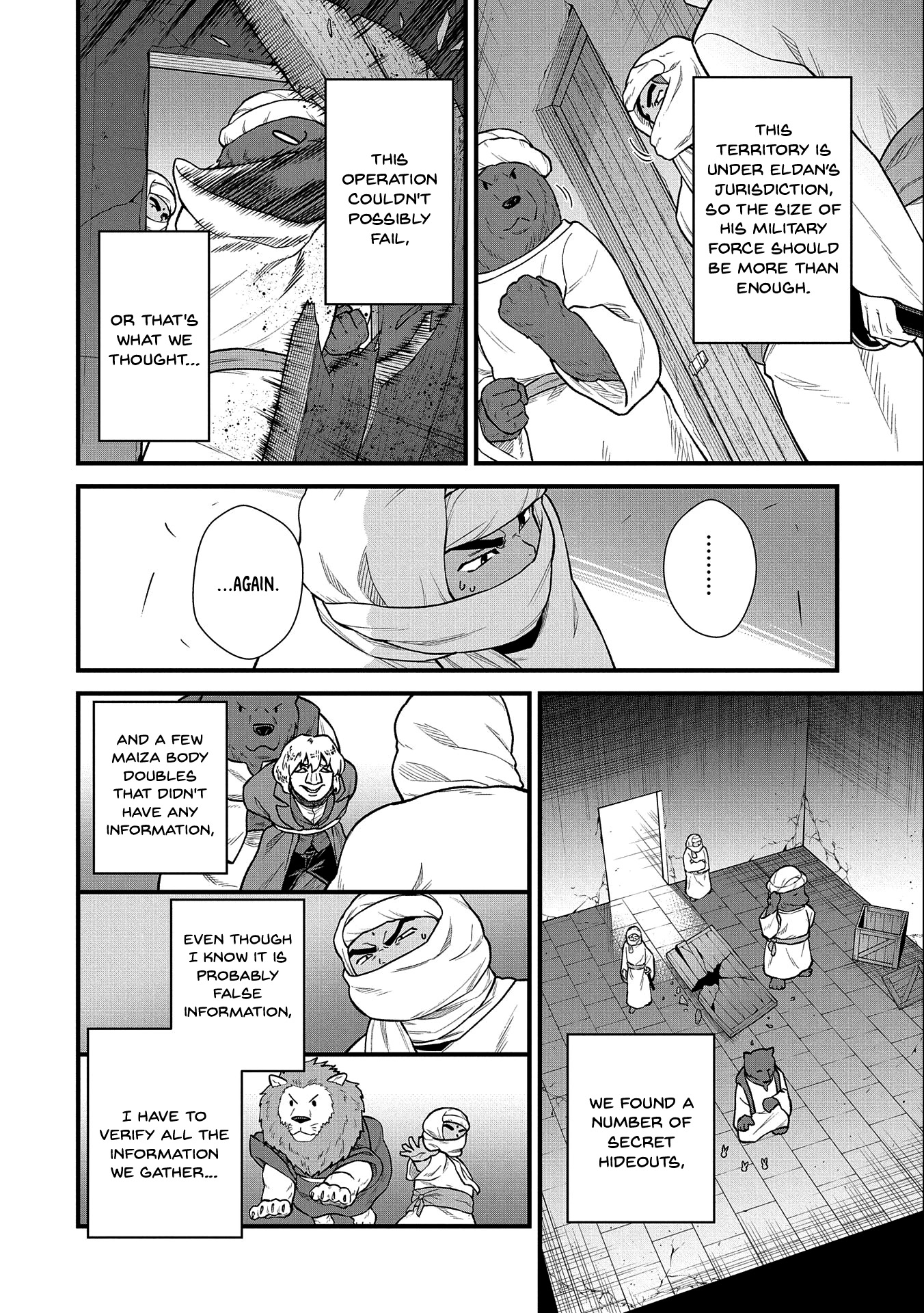 The Population Of The Frontier Owner Starts With 0. "Dias The Blue" And A Blue Horned Girl. Chapter 39 page 15 - Chapter 39