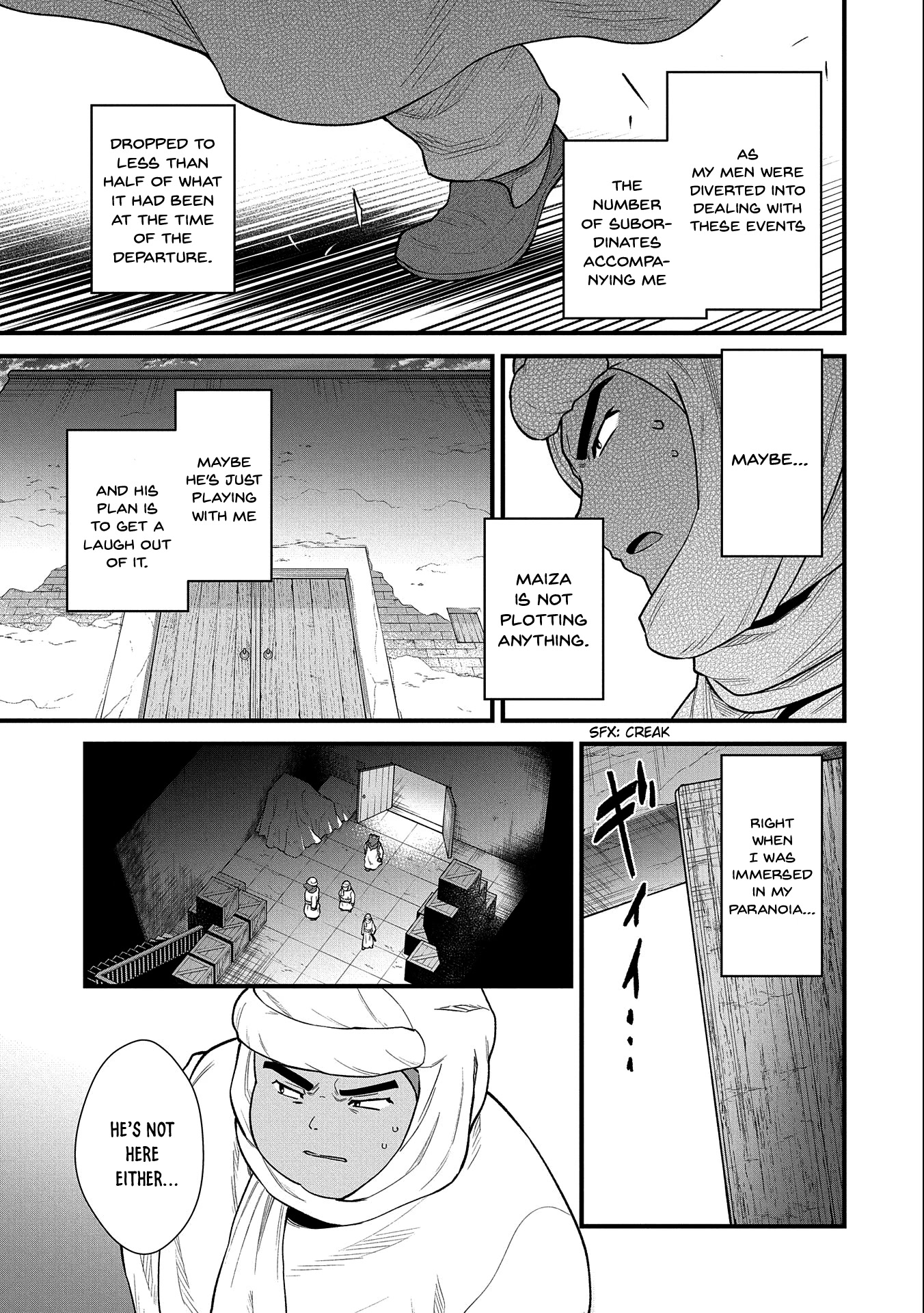 The Population Of The Frontier Owner Starts With 0. "Dias The Blue" And A Blue Horned Girl. Chapter 39 page 16 - Chapter 39