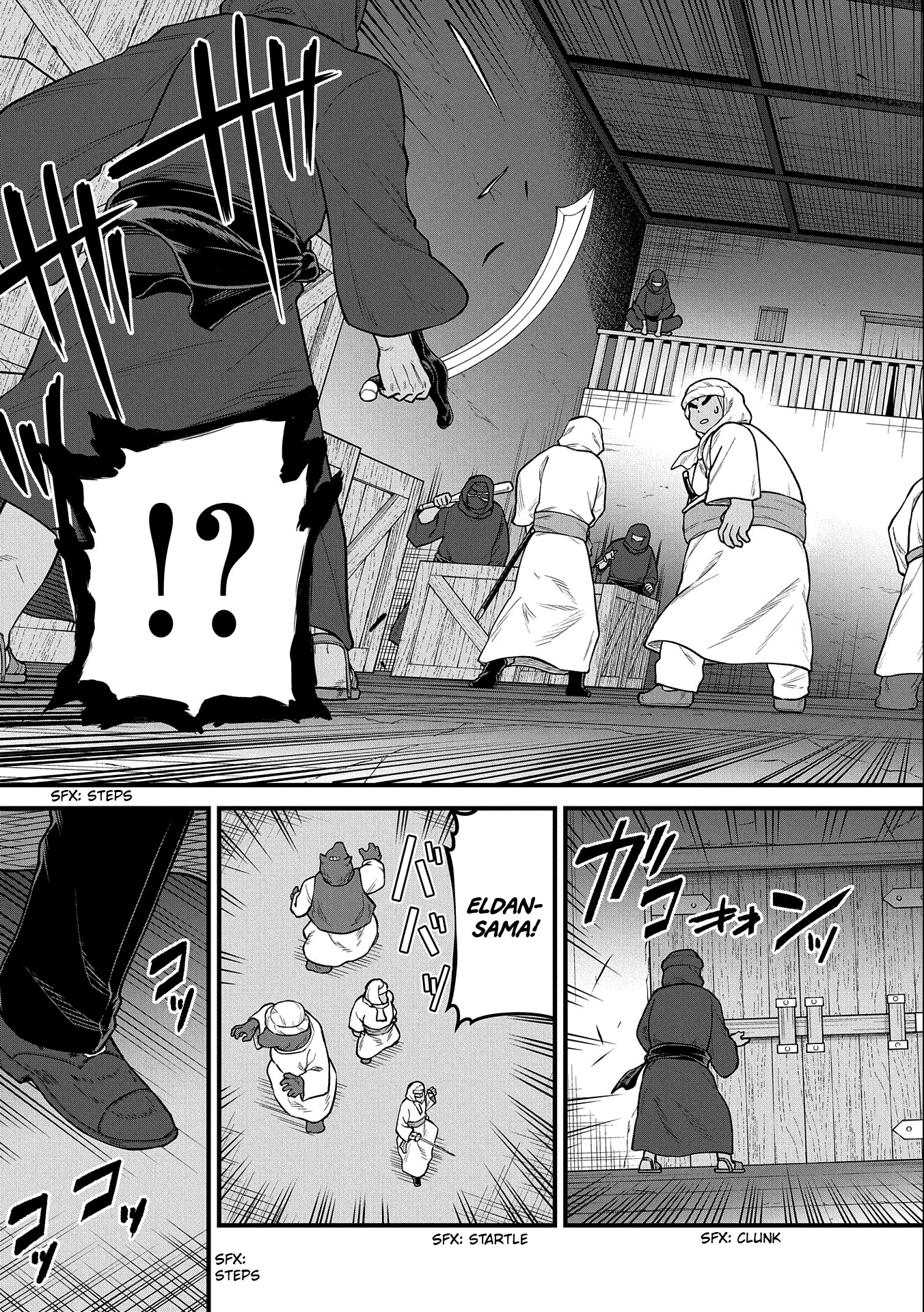 The Population Of The Frontier Owner Starts With 0. "Dias The Blue" And A Blue Horned Girl. Chapter 39 page 18 - Chapter 39