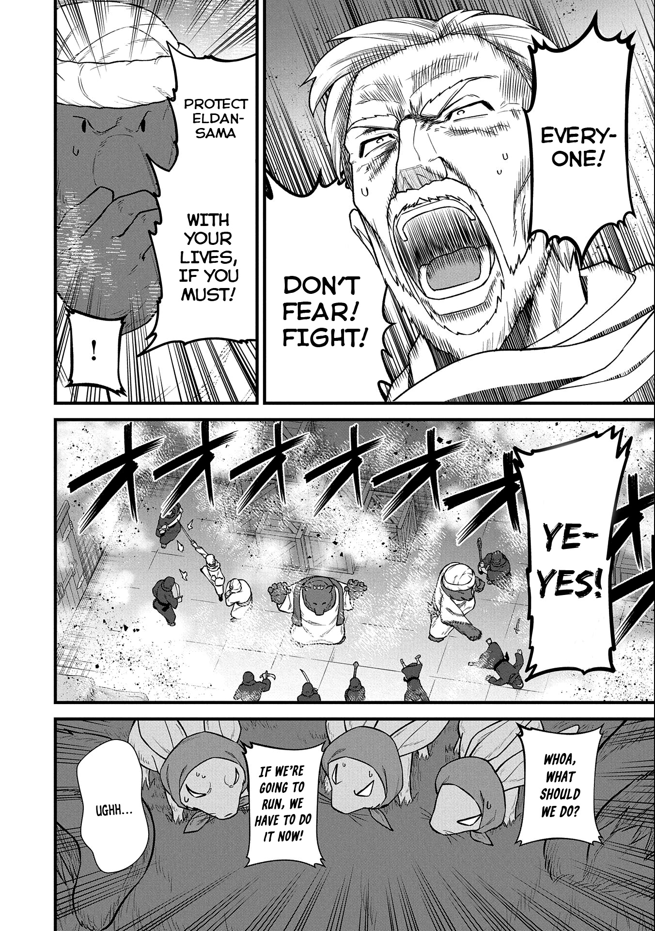 The Population Of The Frontier Owner Starts With 0. "Dias The Blue" And A Blue Horned Girl. Chapter 39 page 23 - Chapter 39