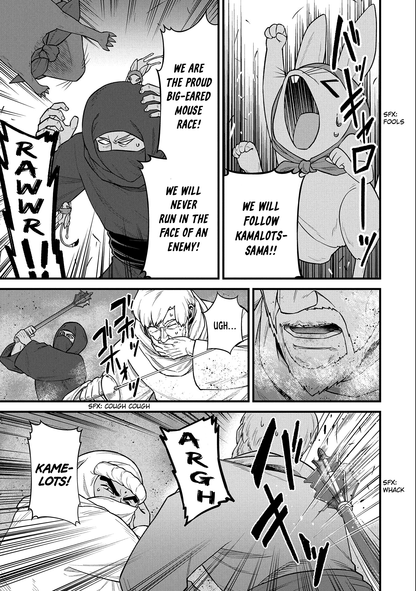The Population Of The Frontier Owner Starts With 0. "Dias The Blue" And A Blue Horned Girl. Chapter 39 page 24 - Chapter 39