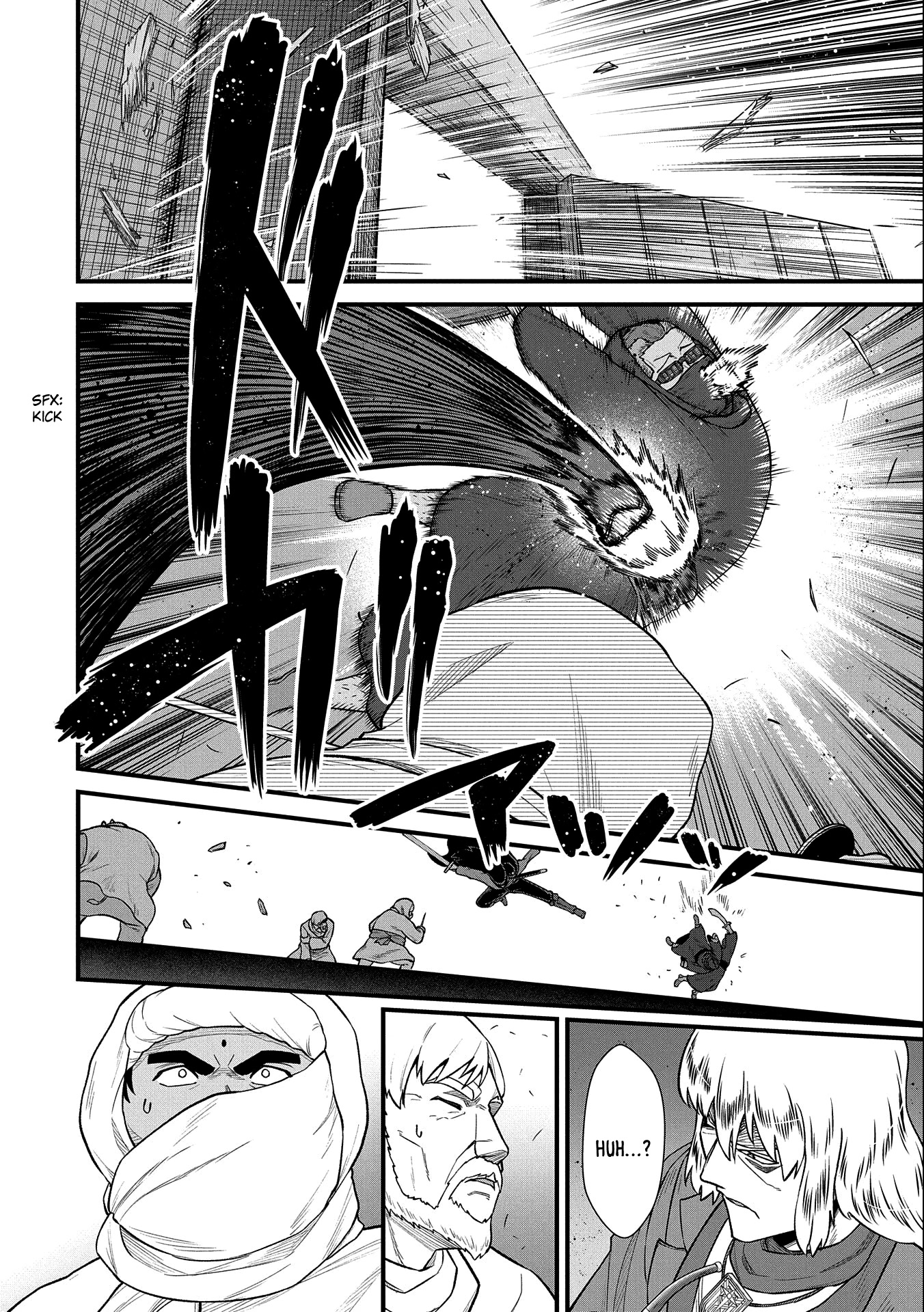 The Population Of The Frontier Owner Starts With 0. "Dias The Blue" And A Blue Horned Girl. Chapter 39 page 27 - Chapter 39
