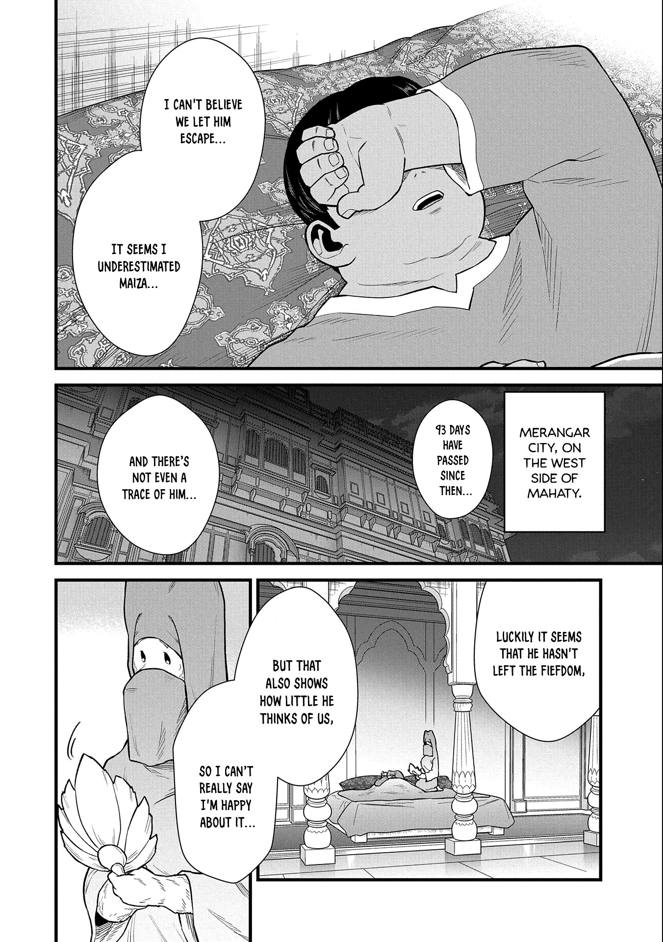 The Population Of The Frontier Owner Starts With 0. "Dias The Blue" And A Blue Horned Girl. Chapter 39 page 7 - Chapter 39