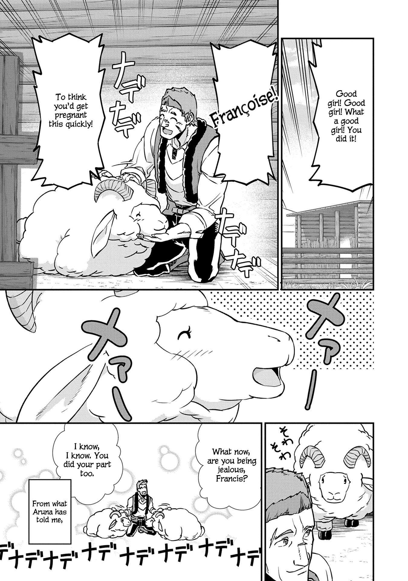 The Population Of The Frontier Owner Starts With 0. "Dias The Blue" And A Blue Horned Girl. Chapter 4 page 14 - Chapter 4