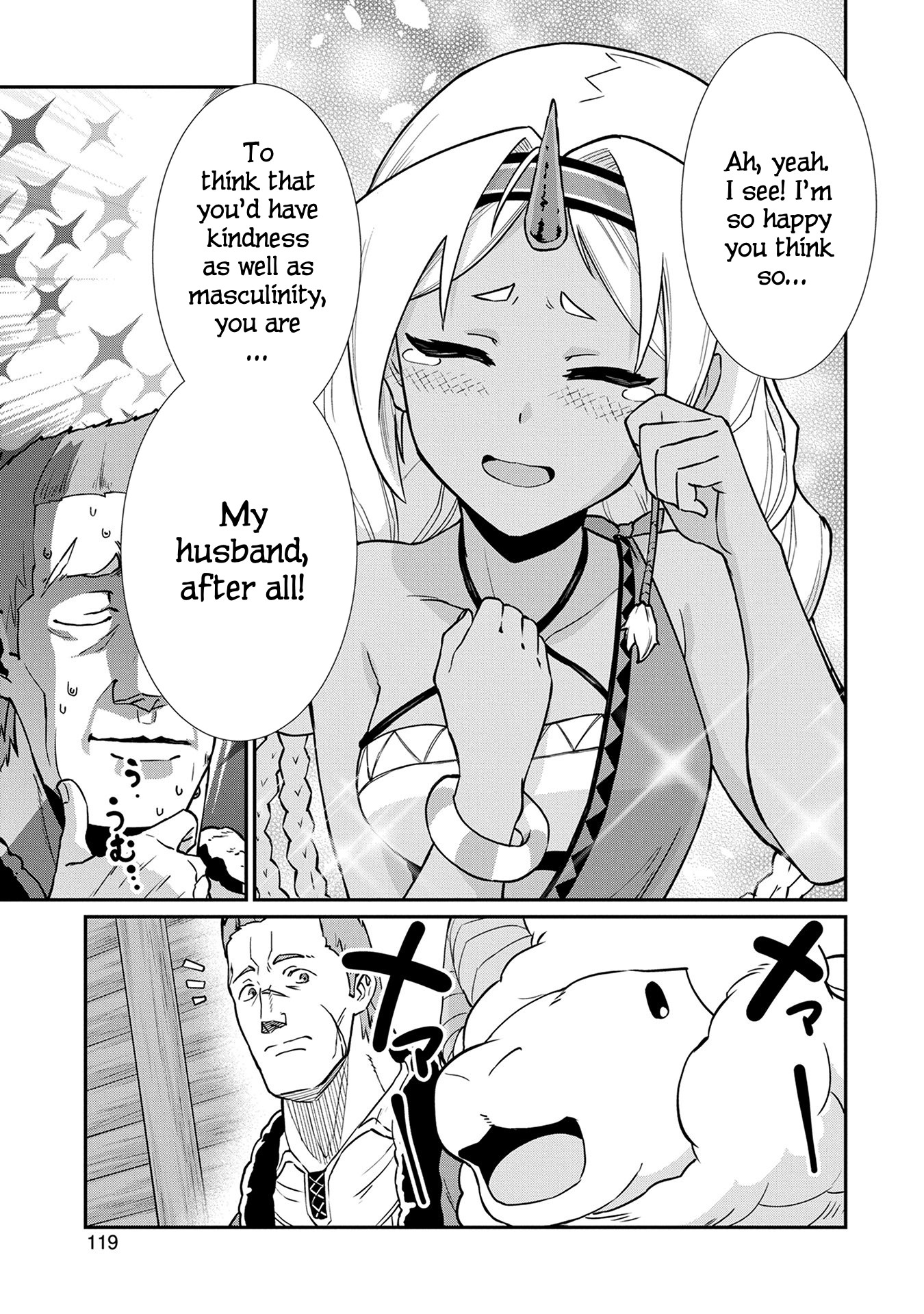 The Population Of The Frontier Owner Starts With 0. "Dias The Blue" And A Blue Horned Girl. Chapter 4 page 20 - Chapter 4