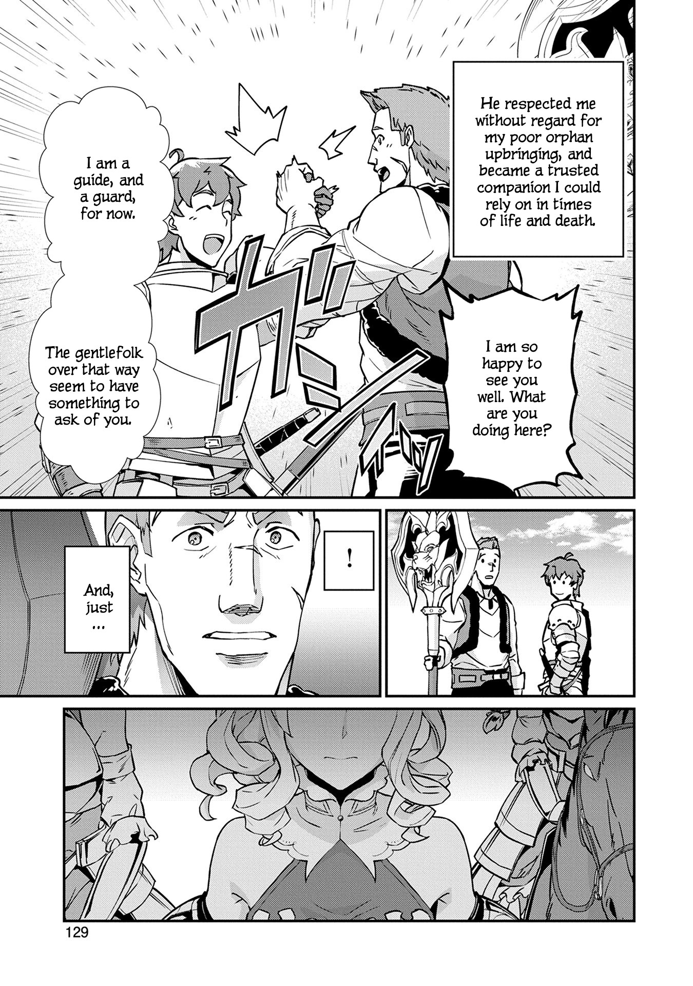 The Population Of The Frontier Owner Starts With 0. "Dias The Blue" And A Blue Horned Girl. Chapter 4 page 29 - Chapter 4