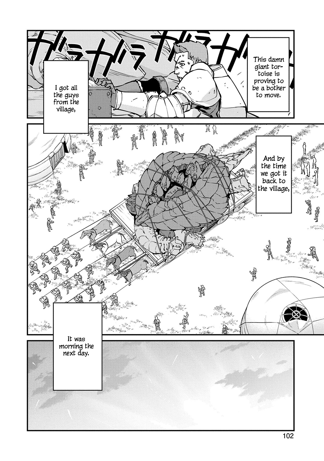 The Population Of The Frontier Owner Starts With 0. "Dias The Blue" And A Blue Horned Girl. Chapter 4 page 3 - Chapter 4