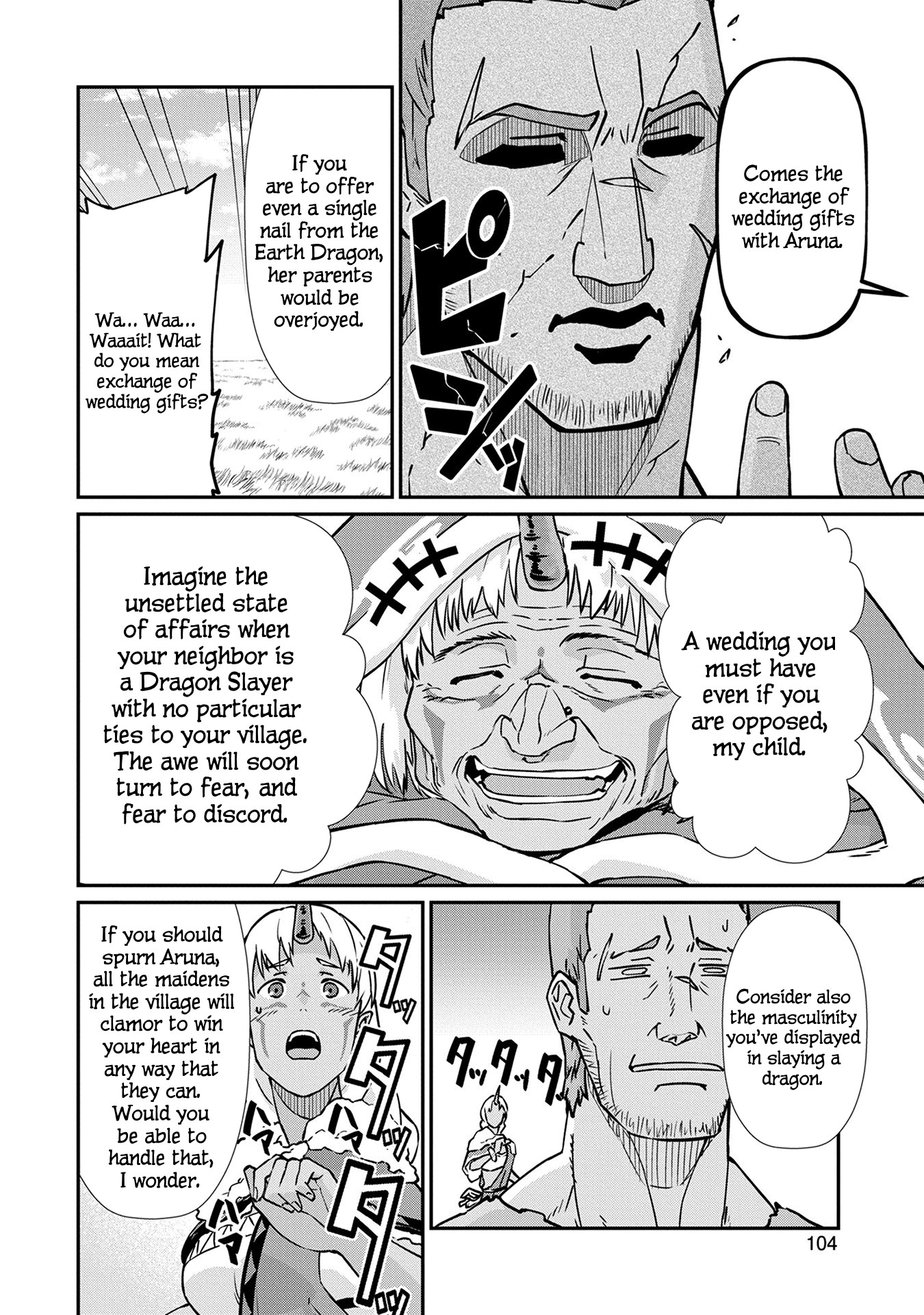 The Population Of The Frontier Owner Starts With 0. "Dias The Blue" And A Blue Horned Girl. Chapter 4 page 5 - Chapter 4