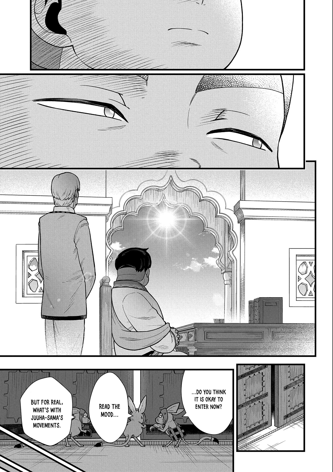 The Population Of The Frontier Owner Starts With 0. "Dias The Blue" And A Blue Horned Girl. Chapter 40 page 14 - Chapter 40