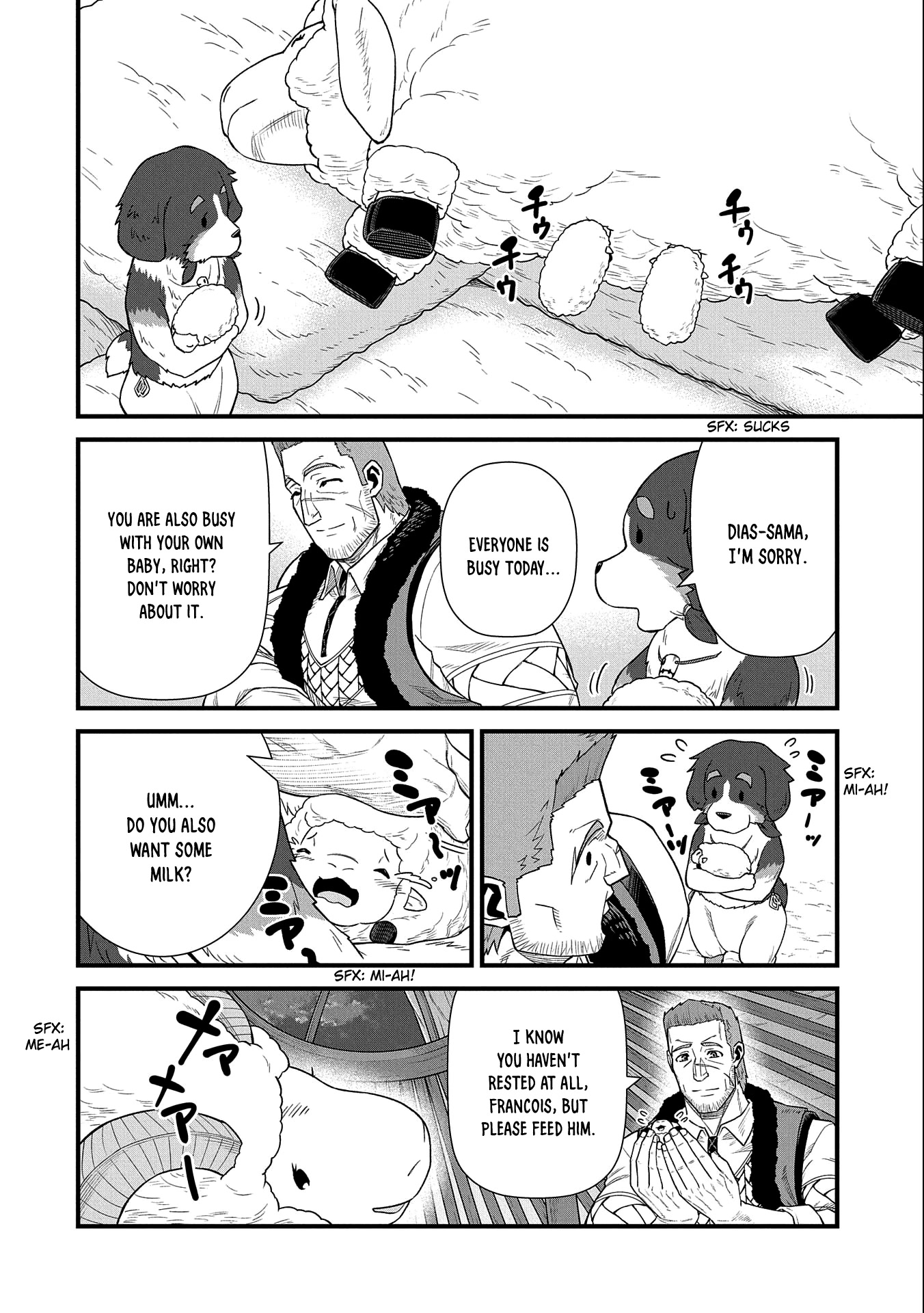 The Population Of The Frontier Owner Starts With 0. "Dias The Blue" And A Blue Horned Girl. Chapter 40 page 21 - Chapter 40