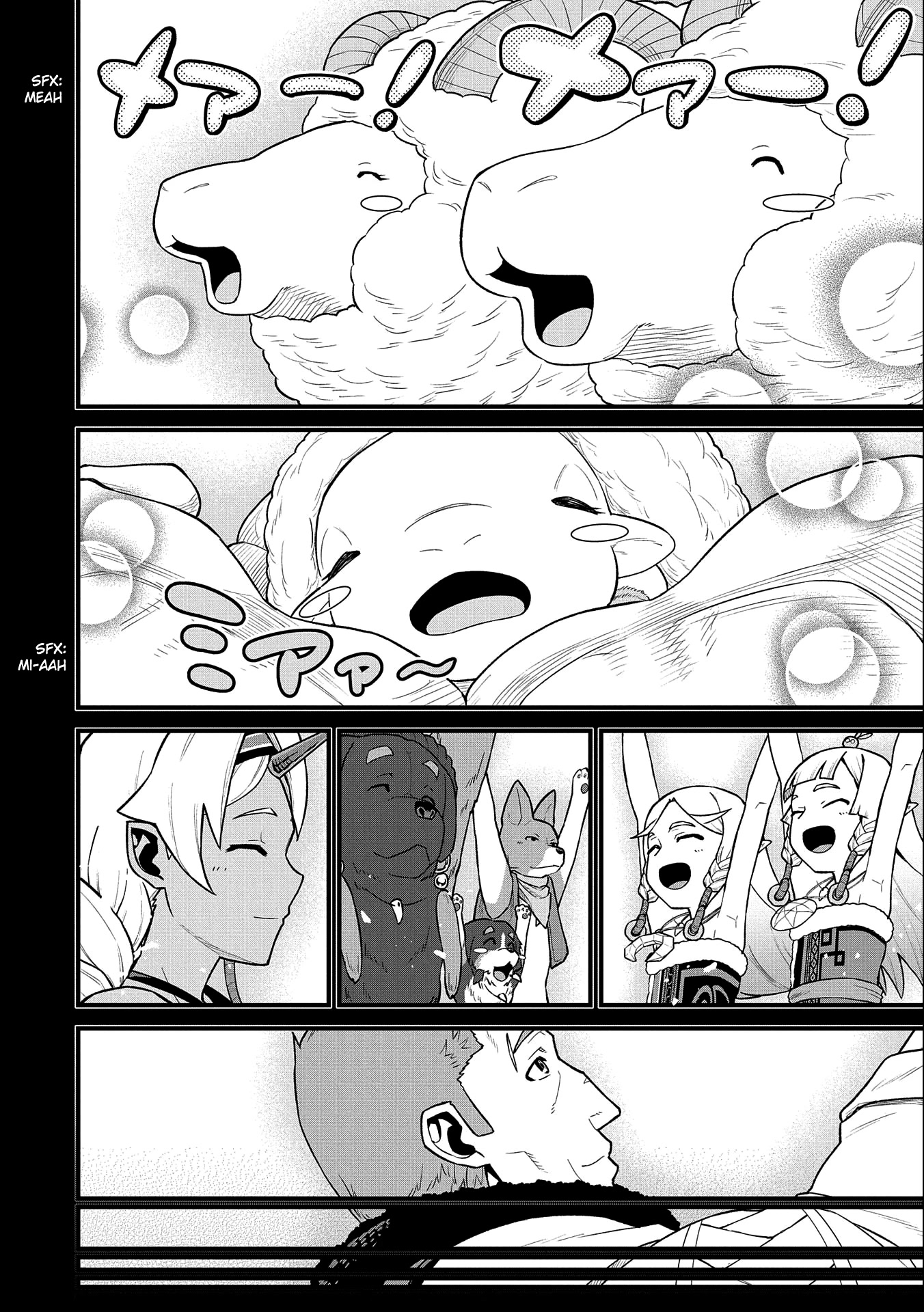 The Population Of The Frontier Owner Starts With 0. "Dias The Blue" And A Blue Horned Girl. Chapter 40 page 7 - Chapter 40