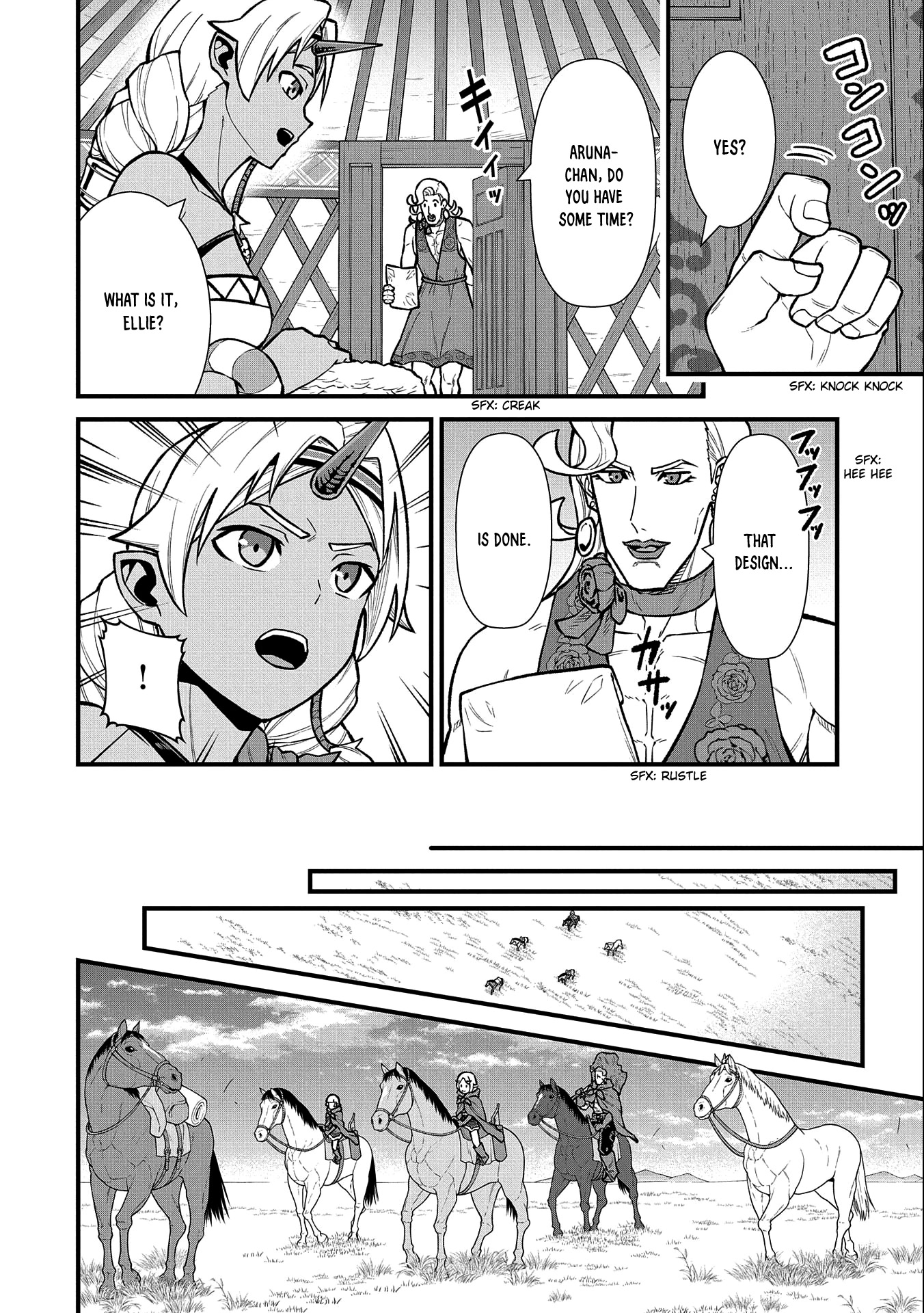 The Population Of The Frontier Owner Starts With 0. "Dias The Blue" And A Blue Horned Girl. Chapter 41 page 11 - Chapter 41