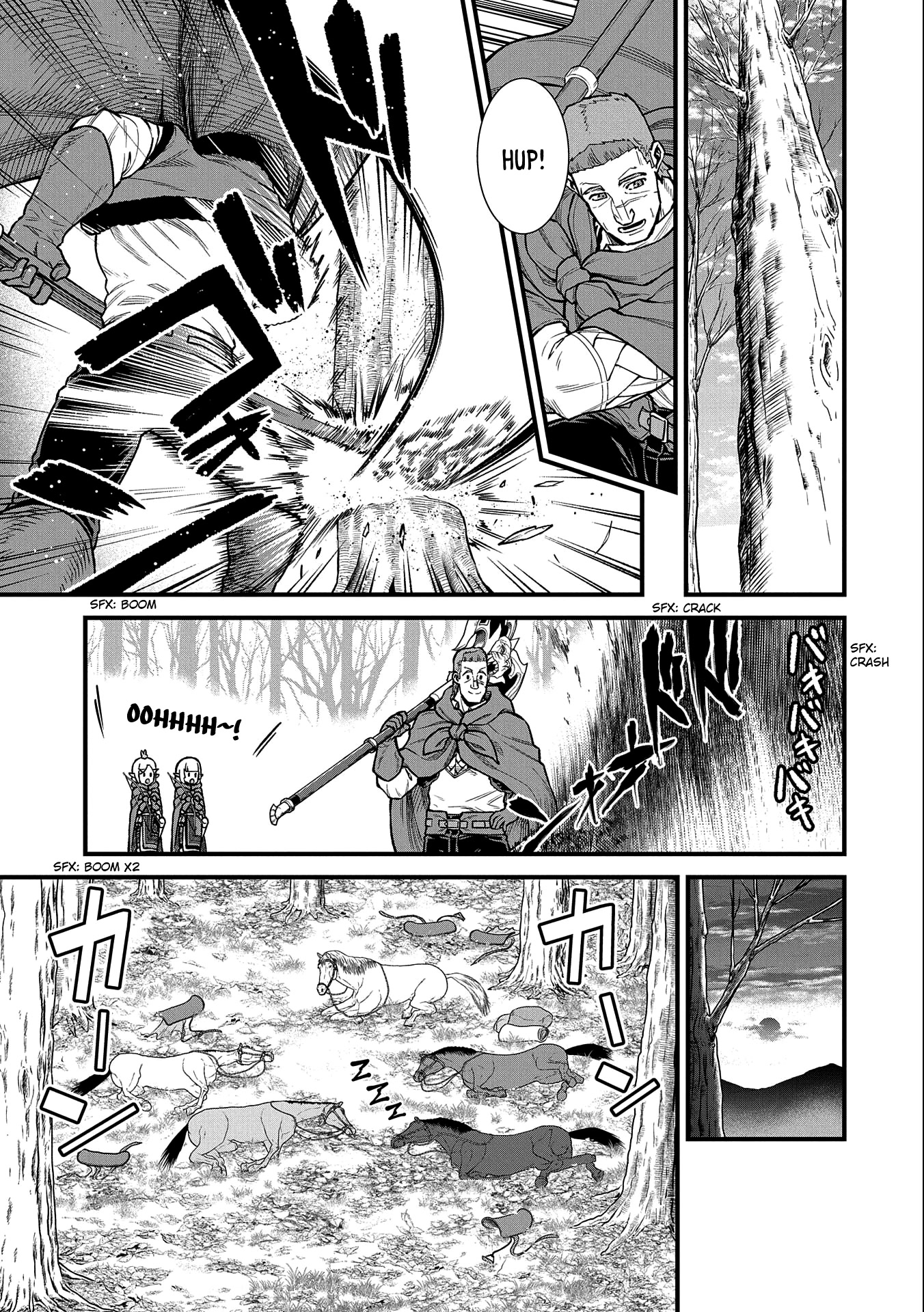 The Population Of The Frontier Owner Starts With 0. "Dias The Blue" And A Blue Horned Girl. Chapter 41 page 20 - Chapter 41