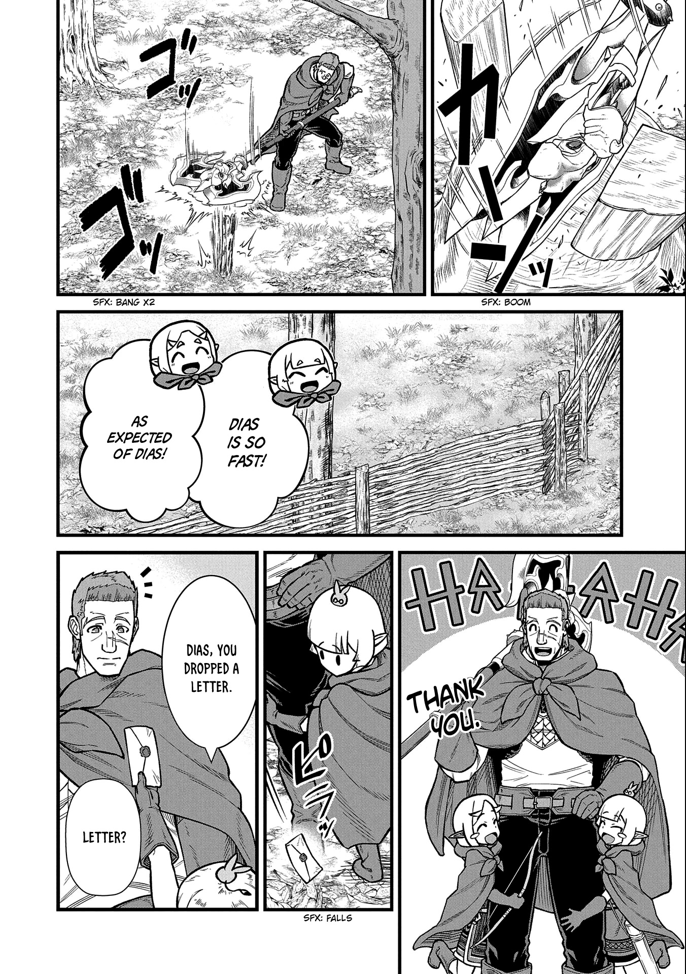 The Population Of The Frontier Owner Starts With 0. "Dias The Blue" And A Blue Horned Girl. Chapter 41 page 21 - Chapter 41