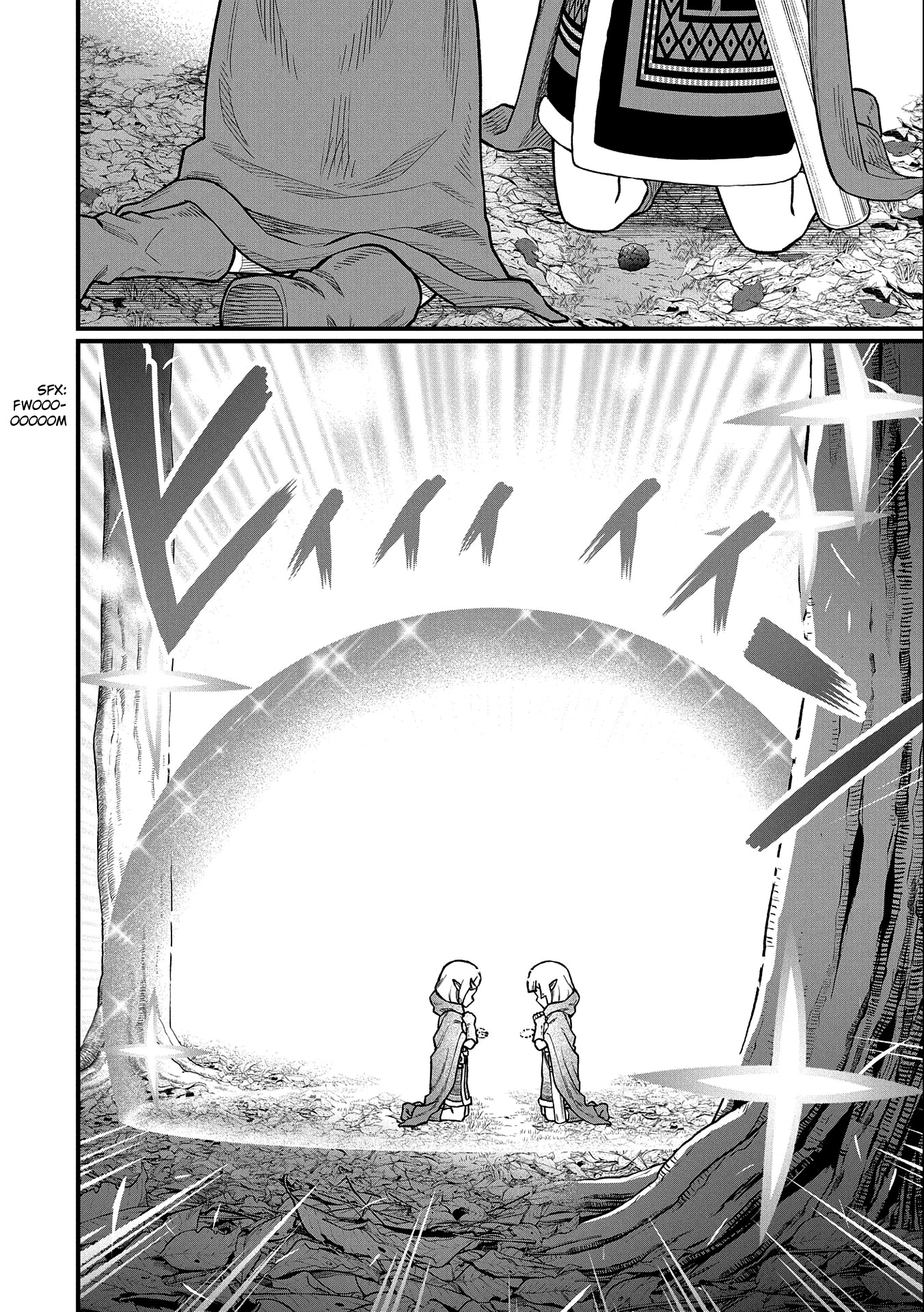 The Population Of The Frontier Owner Starts With 0. "Dias The Blue" And A Blue Horned Girl. Chapter 41 page 25 - Chapter 41