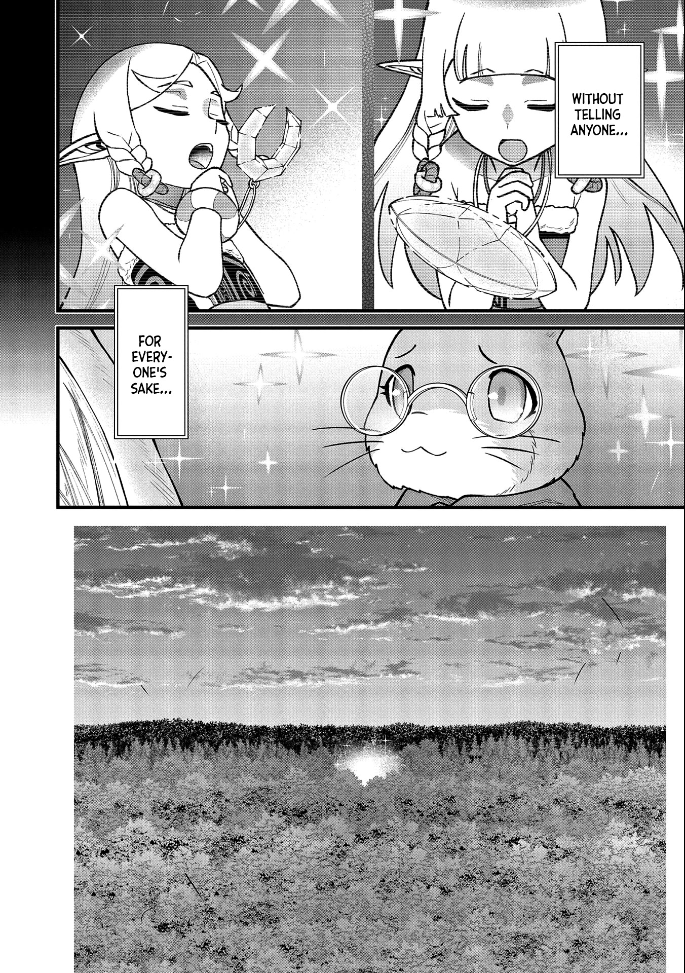 The Population Of The Frontier Owner Starts With 0. "Dias The Blue" And A Blue Horned Girl. Chapter 41 page 27 - Chapter 41