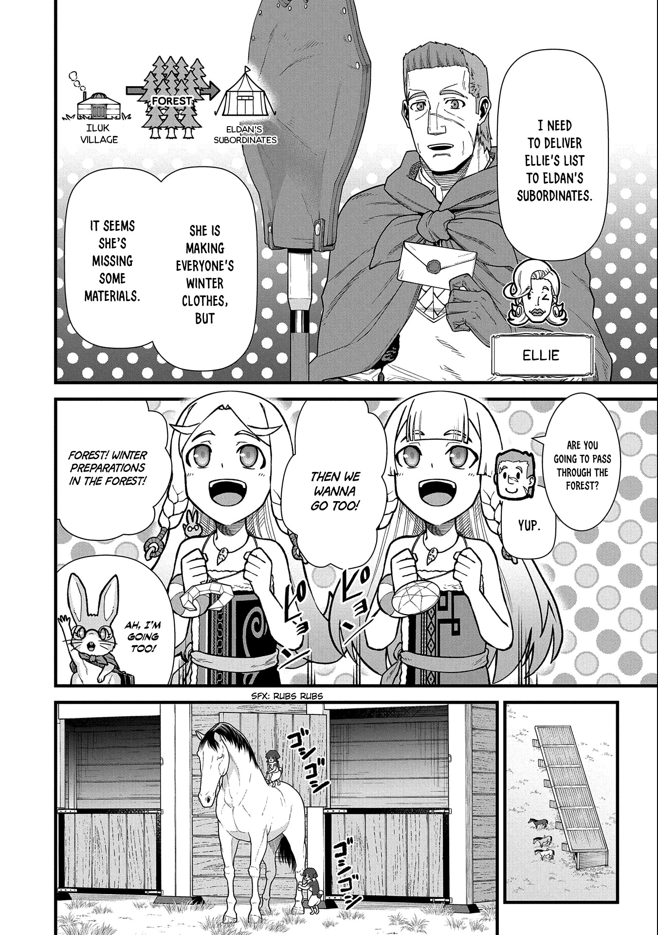 The Population Of The Frontier Owner Starts With 0. "Dias The Blue" And A Blue Horned Girl. Chapter 41 page 7 - Chapter 41