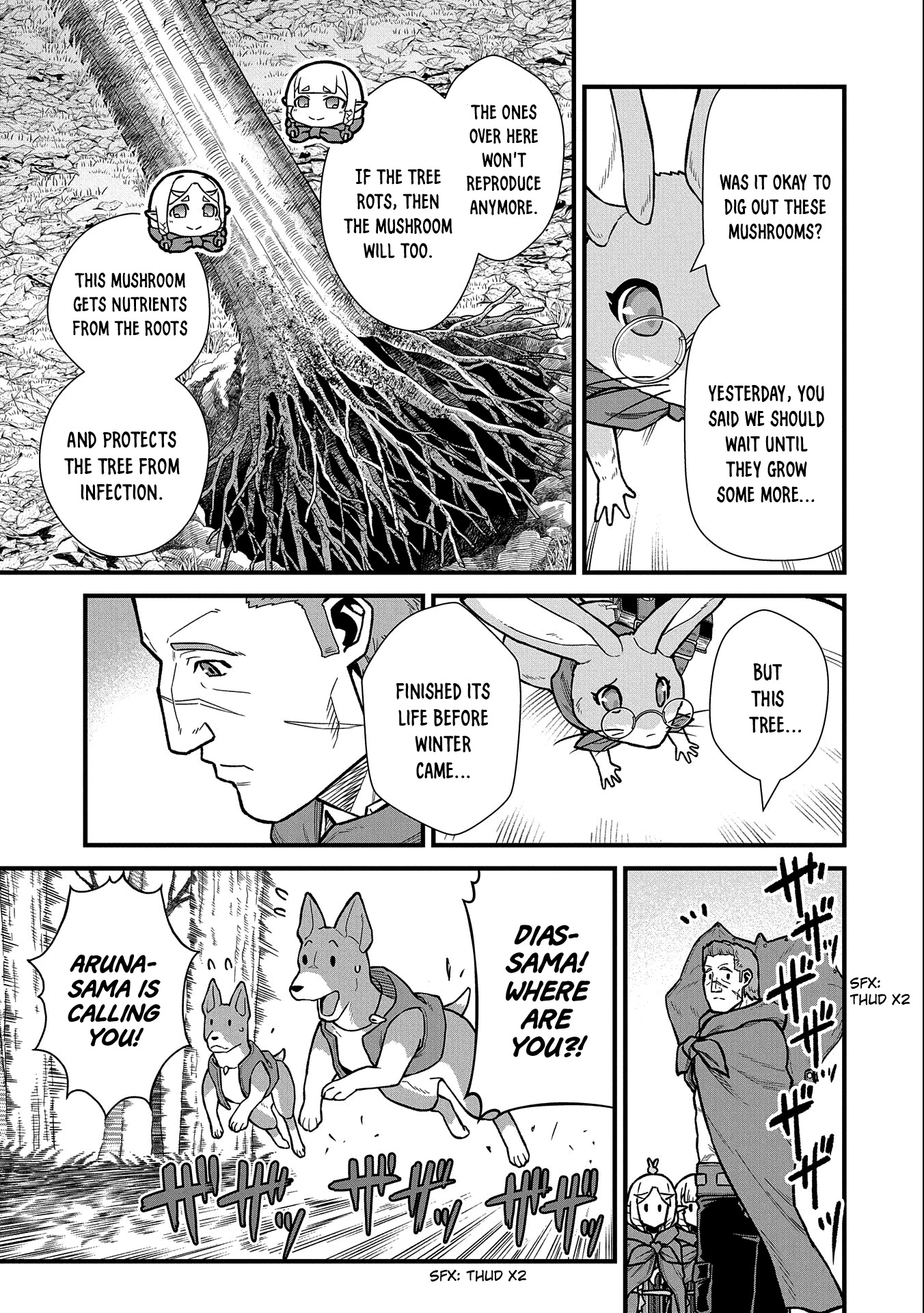 The Population Of The Frontier Owner Starts With 0. "Dias The Blue" And A Blue Horned Girl. Chapter 42 page 12 - Chapter 42