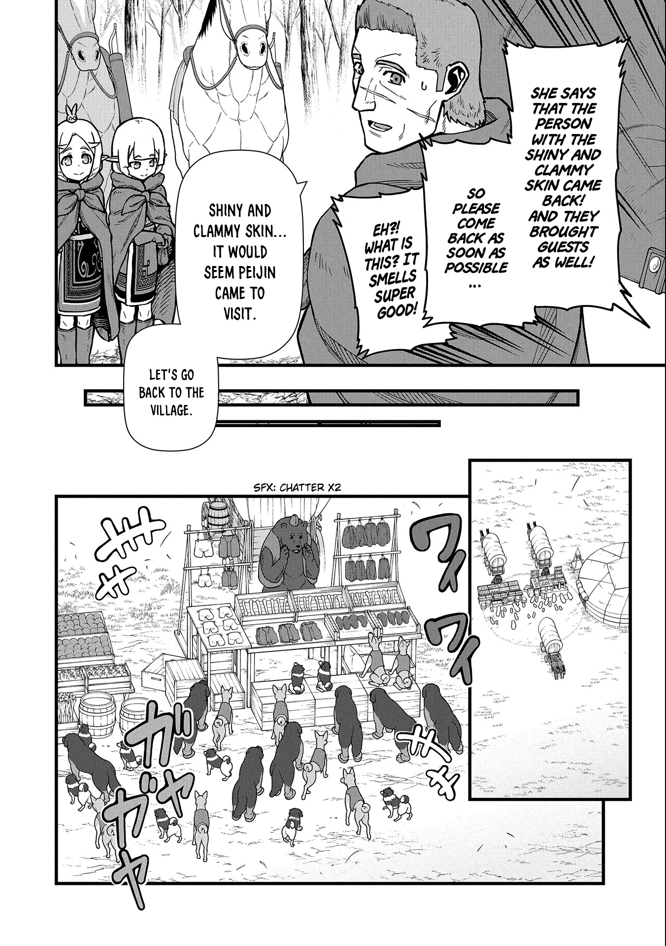 The Population Of The Frontier Owner Starts With 0. "Dias The Blue" And A Blue Horned Girl. Chapter 42 page 13 - Chapter 42