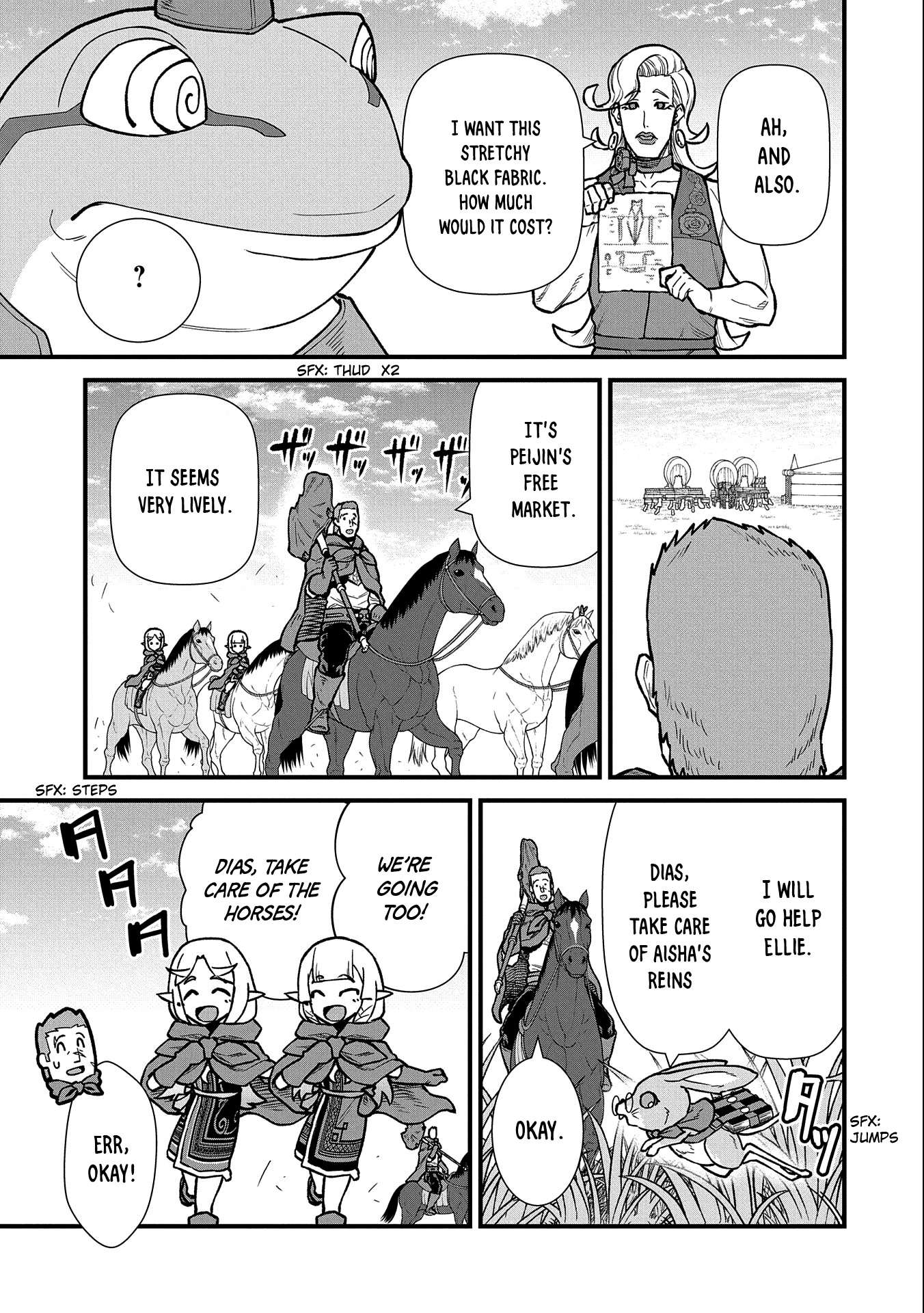 The Population Of The Frontier Owner Starts With 0. "Dias The Blue" And A Blue Horned Girl. Chapter 42 page 16 - Chapter 42