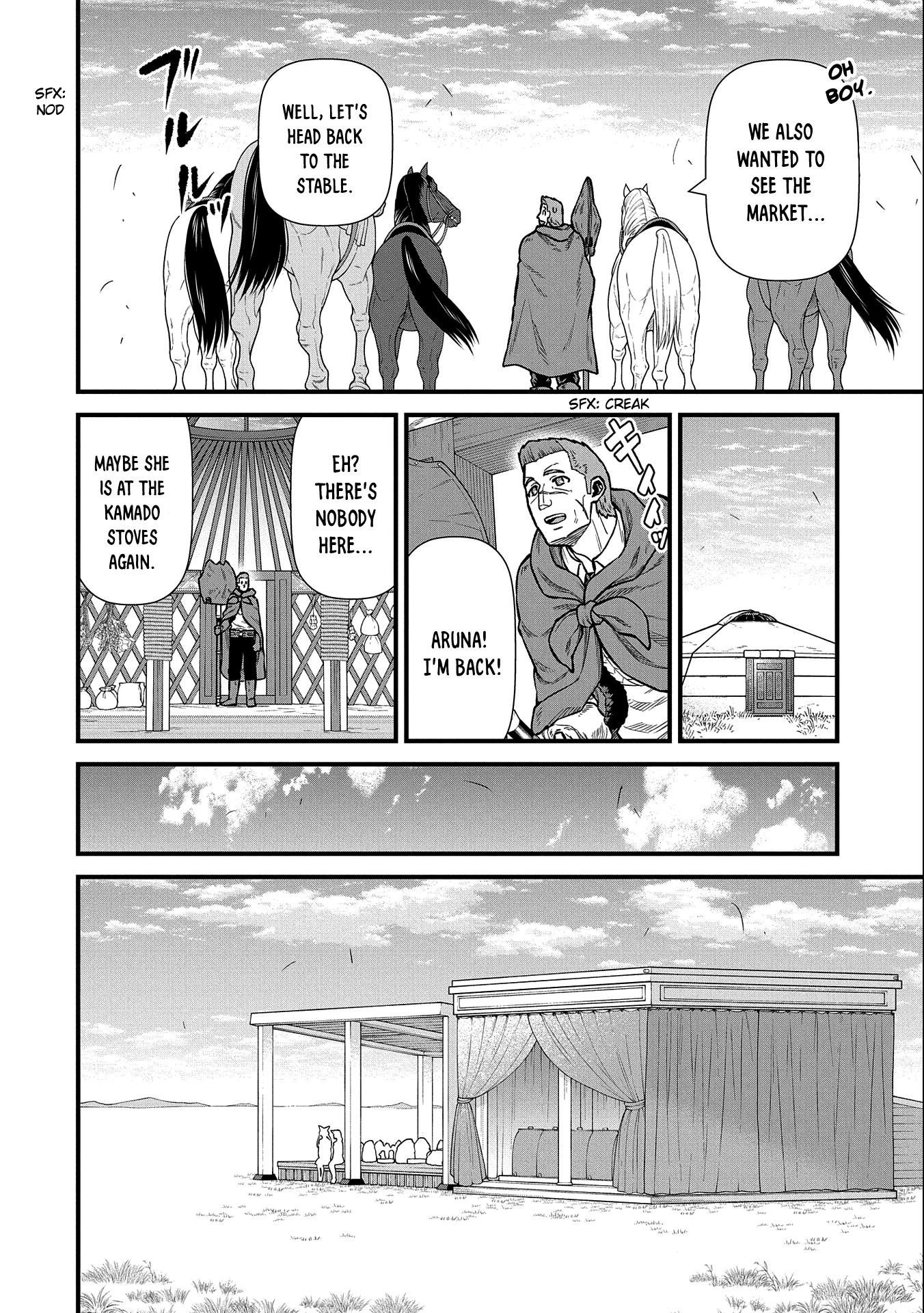 The Population Of The Frontier Owner Starts With 0. "Dias The Blue" And A Blue Horned Girl. Chapter 42 page 17 - Chapter 42