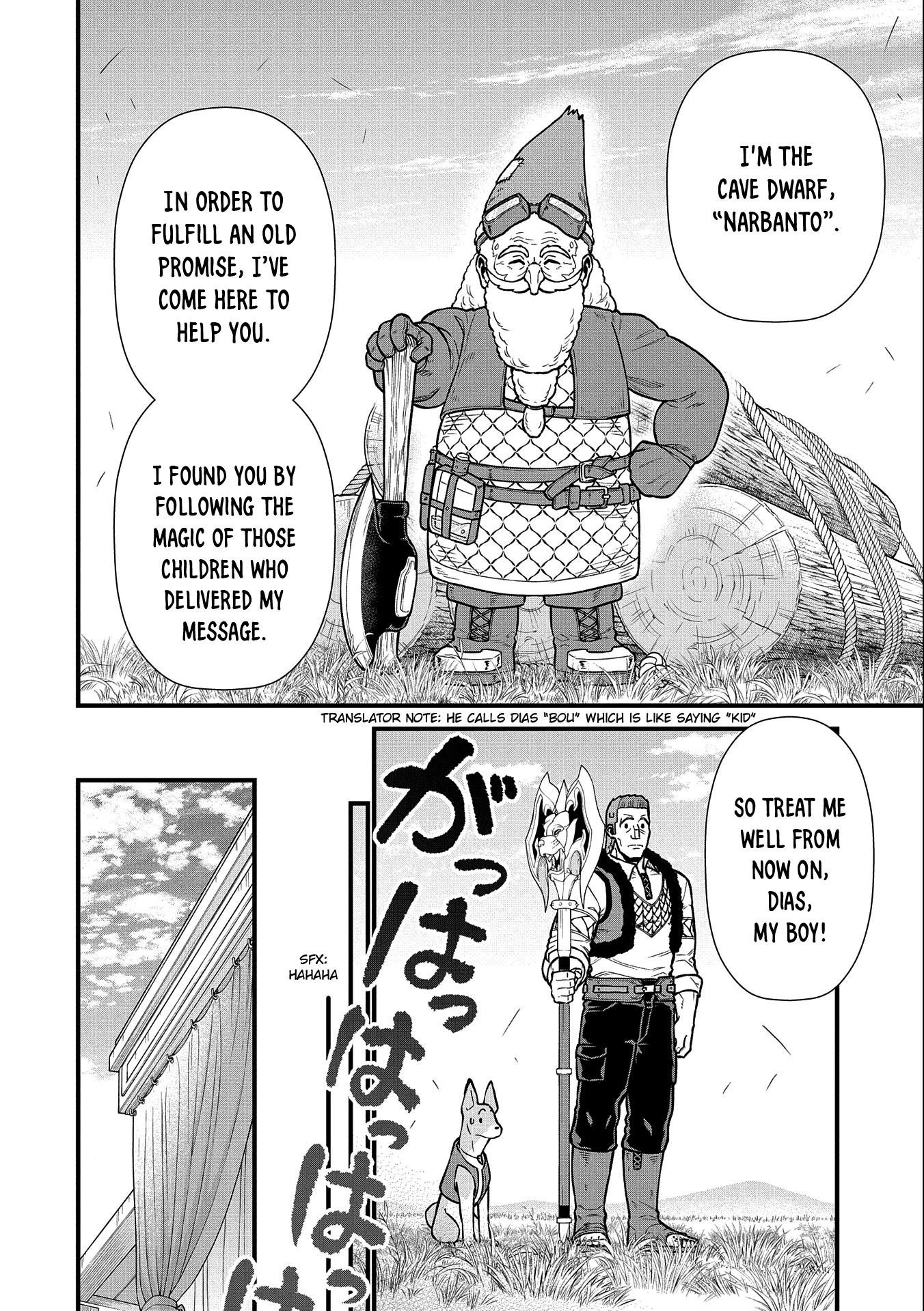 The Population Of The Frontier Owner Starts With 0. "Dias The Blue" And A Blue Horned Girl. Chapter 42 page 32 - Chapter 42