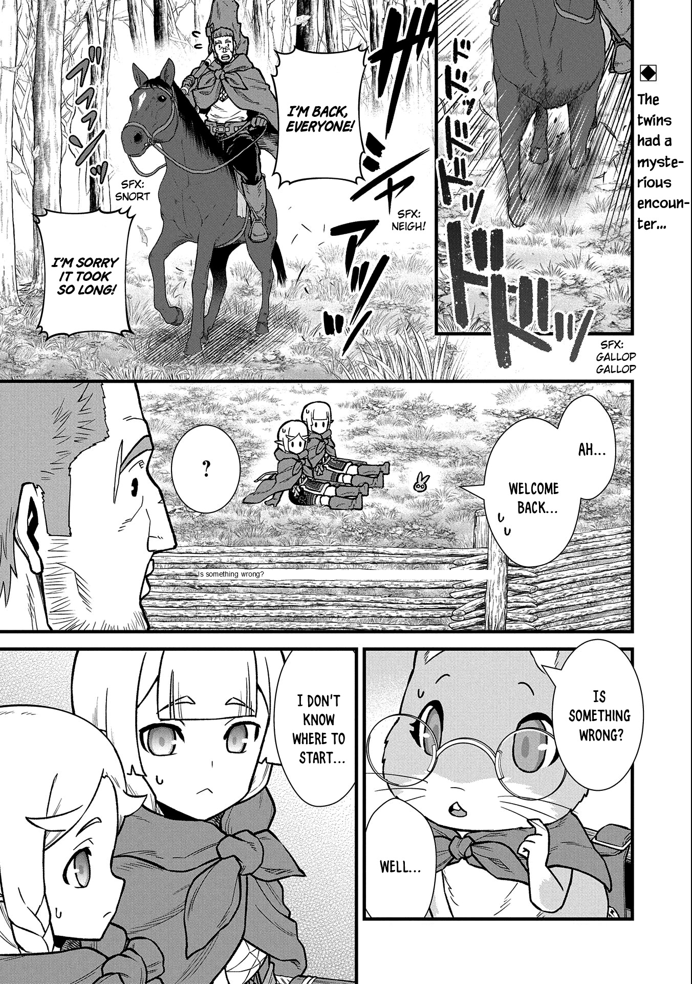 The Population Of The Frontier Owner Starts With 0. "Dias The Blue" And A Blue Horned Girl. Chapter 42 page 4 - Chapter 42