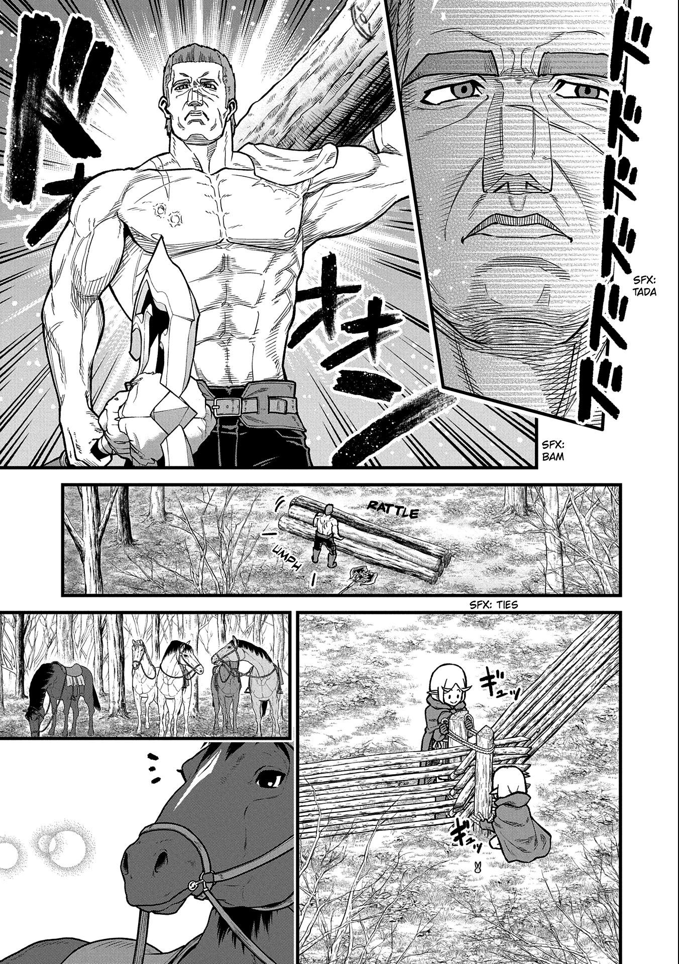 The Population Of The Frontier Owner Starts With 0. "Dias The Blue" And A Blue Horned Girl. Chapter 42 page 8 - Chapter 42