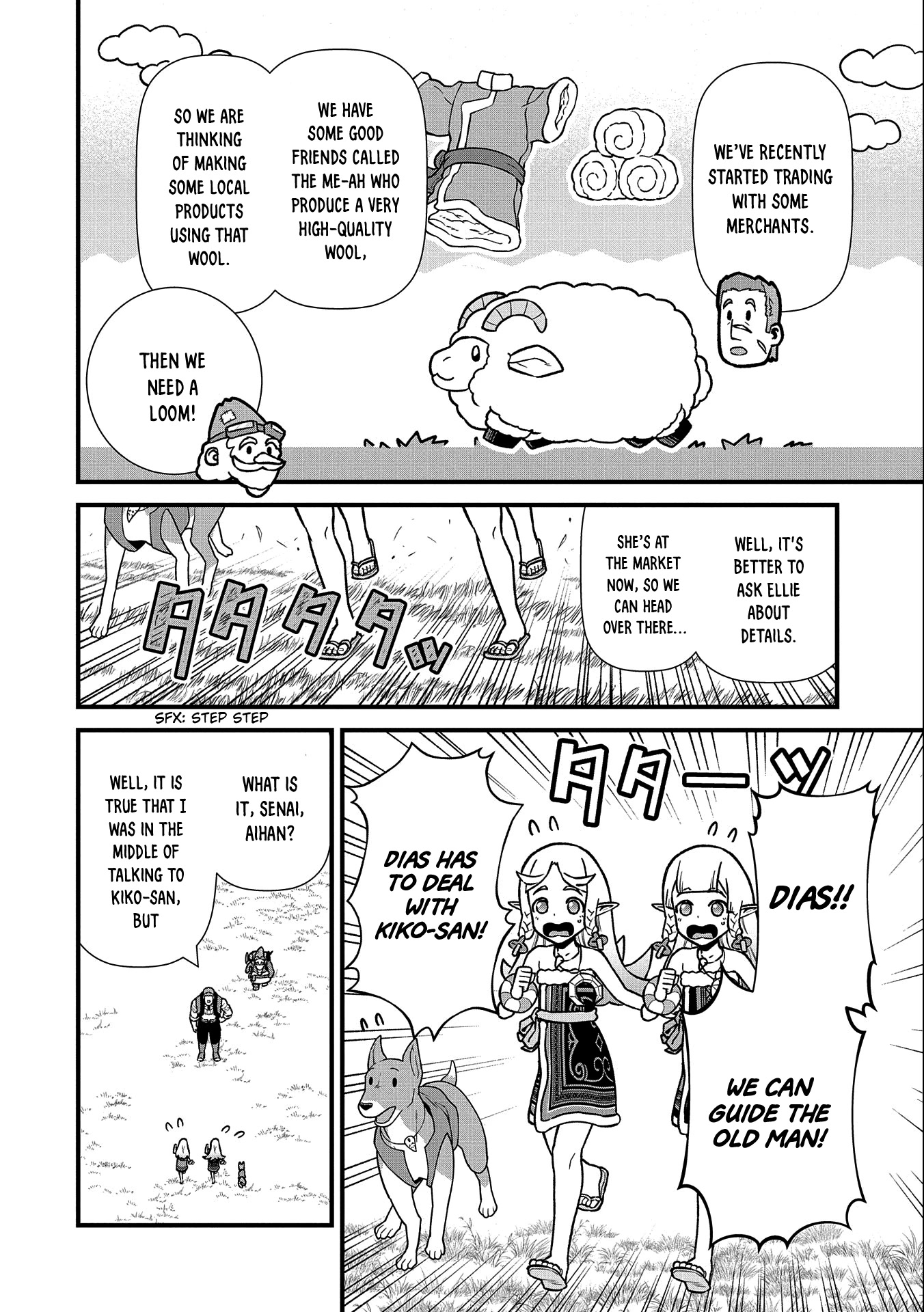 The Population Of The Frontier Owner Starts With 0. "Dias The Blue" And A Blue Horned Girl. Chapter 43 page 12 - Chapter 43