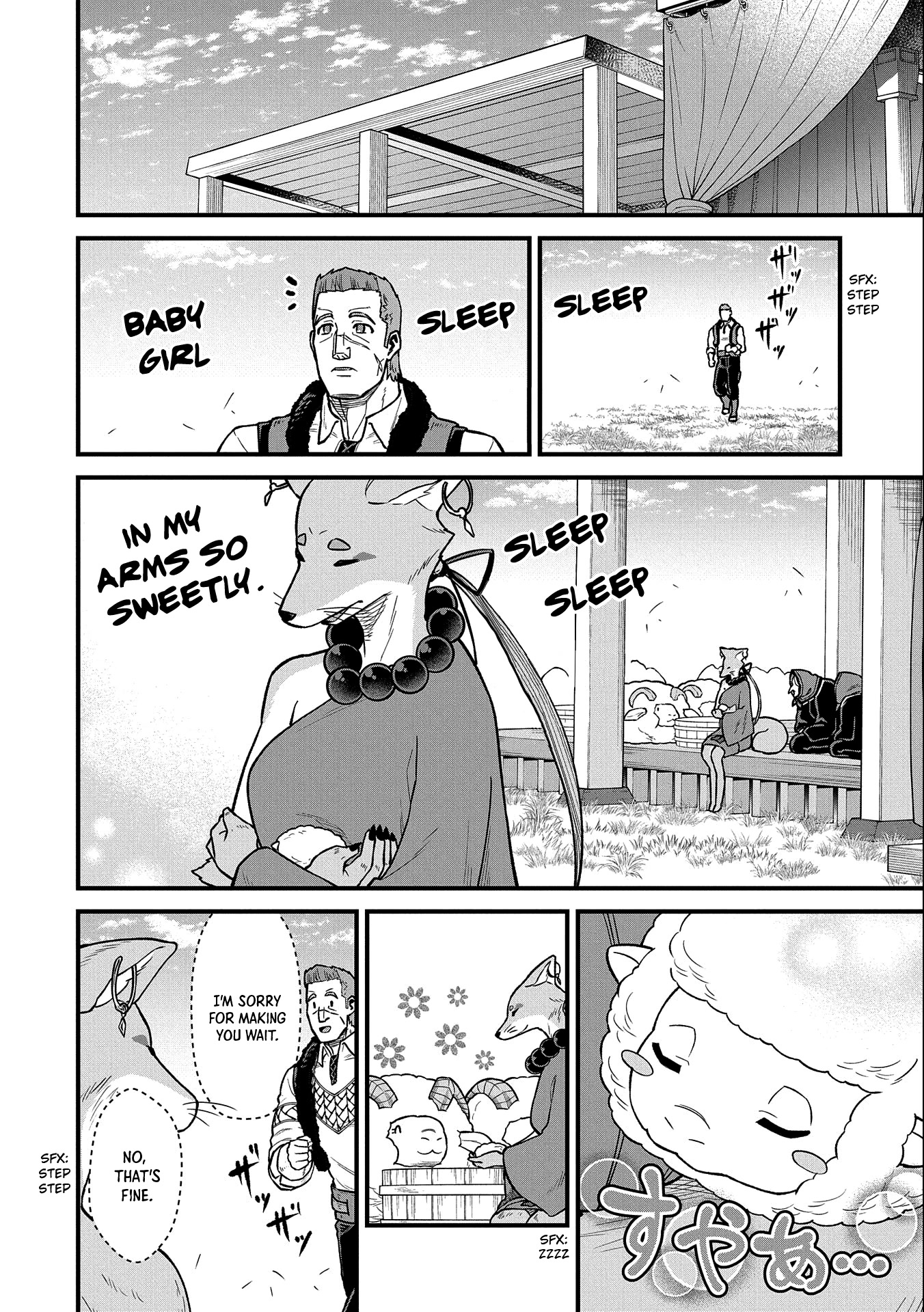 The Population Of The Frontier Owner Starts With 0. "Dias The Blue" And A Blue Horned Girl. Chapter 43 page 14 - Chapter 43