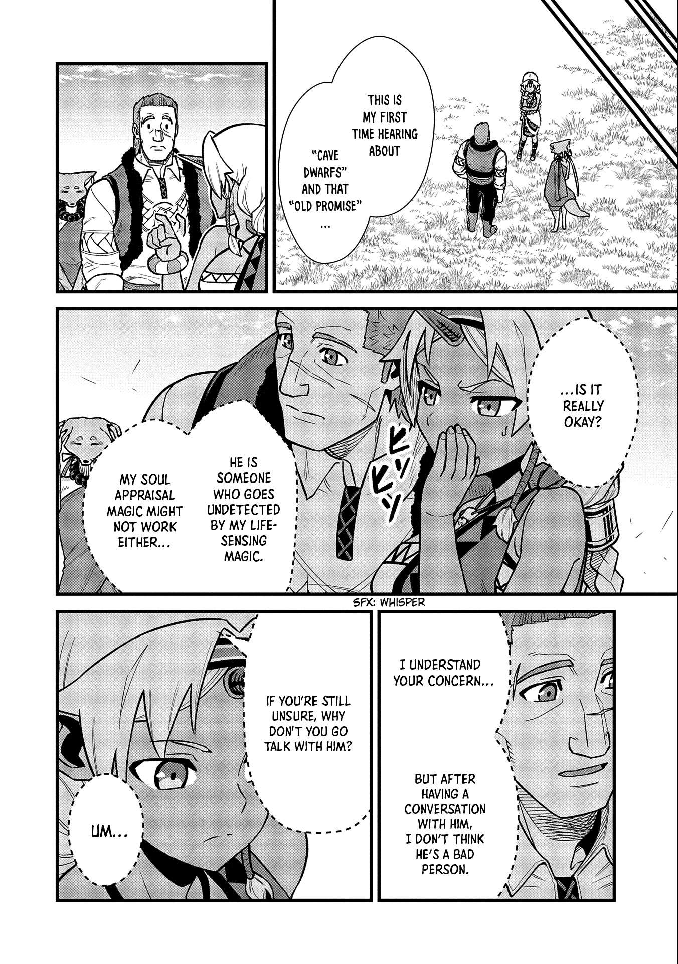 The Population Of The Frontier Owner Starts With 0. "Dias The Blue" And A Blue Horned Girl. Chapter 43 page 16 - Chapter 43