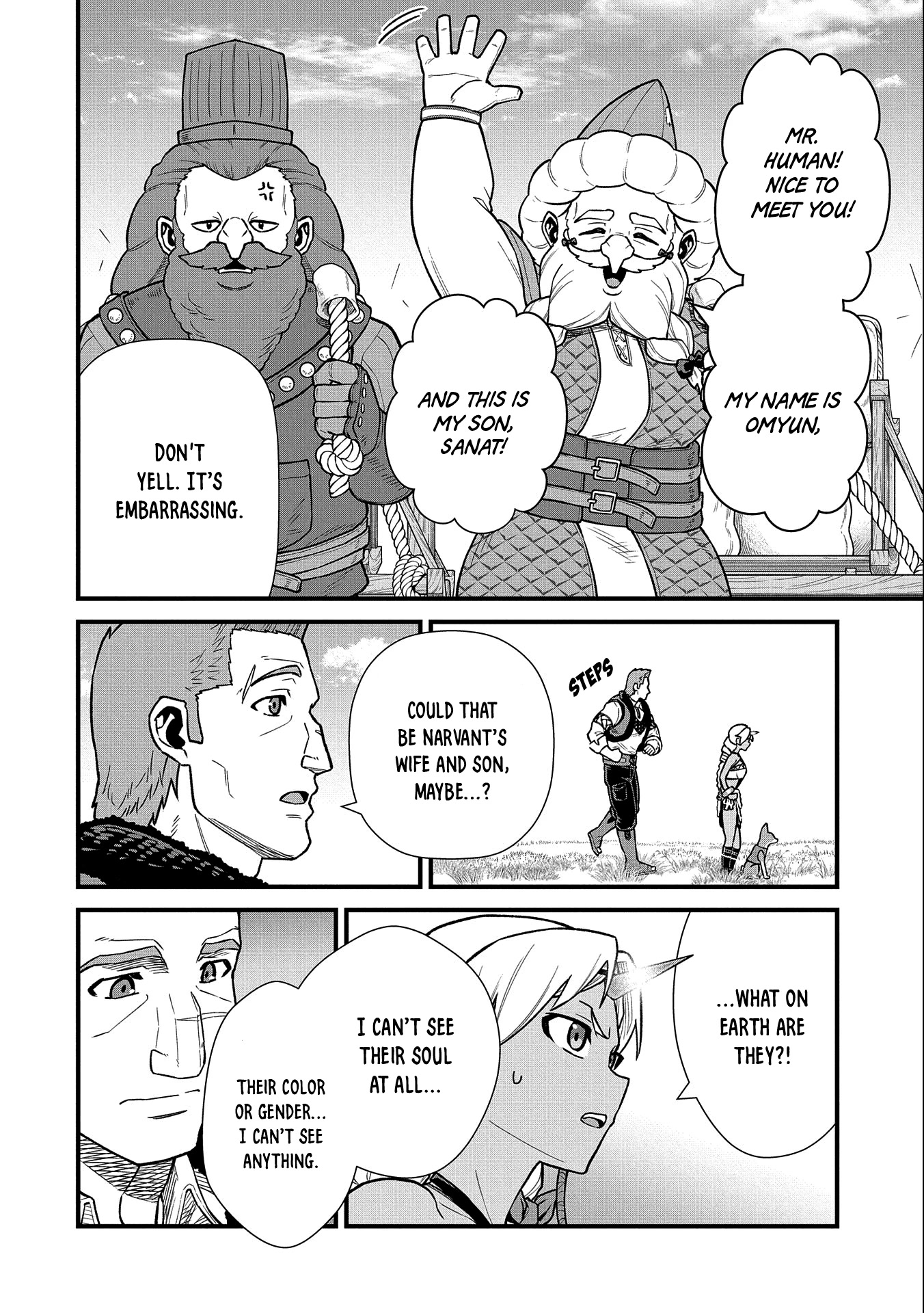 The Population Of The Frontier Owner Starts With 0. "Dias The Blue" And A Blue Horned Girl. Chapter 43 page 20 - Chapter 43